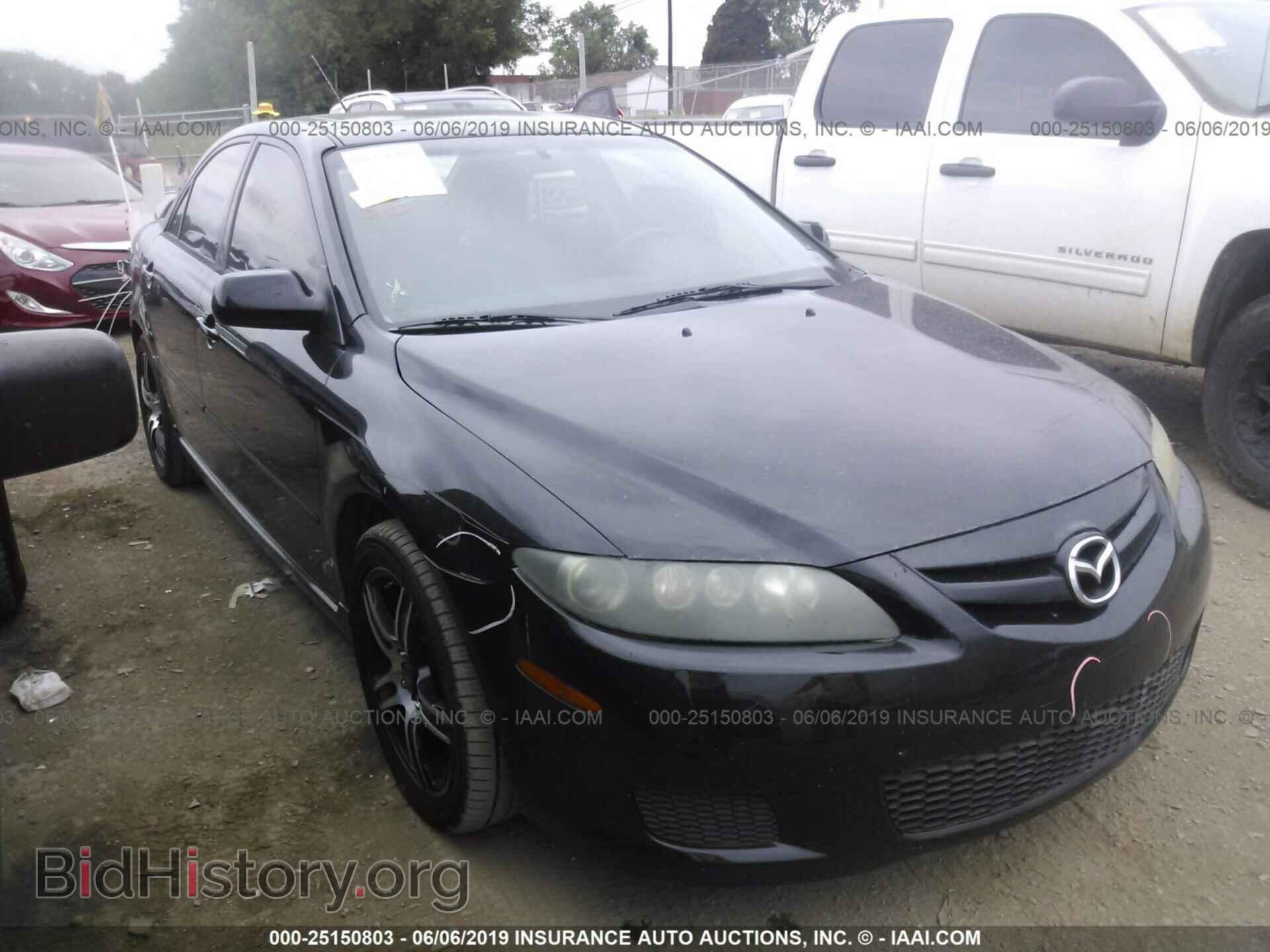 Фотография 1YVHP80C585M39047 - MAZDA 6 2008