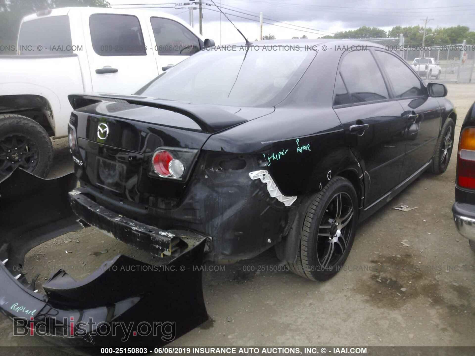 2008 MAZDA 6 - VIN: 1YVHP80C585M39047 - Фото 4