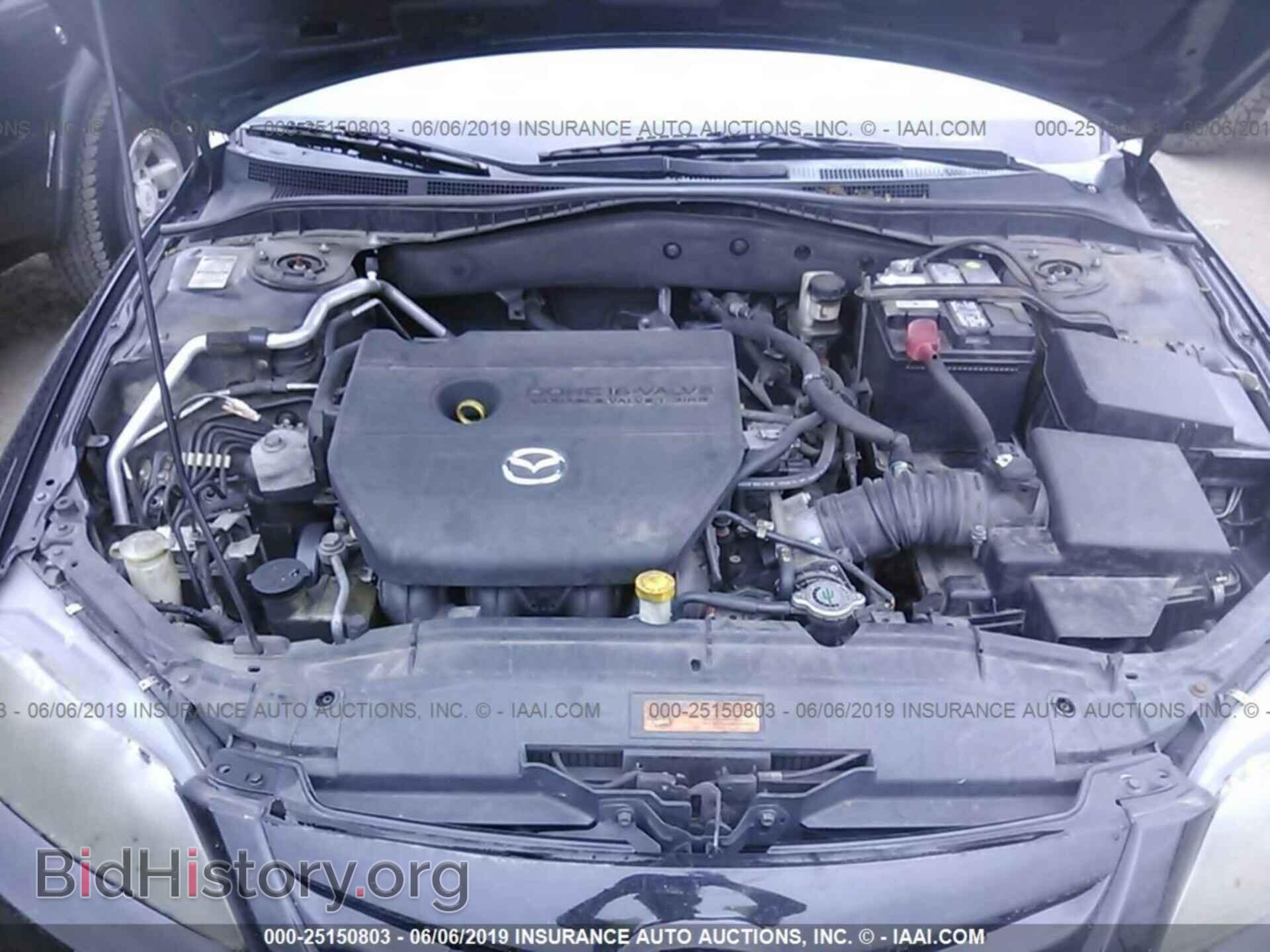 2008 MAZDA 6 - VIN: 1YVHP80C585M39047 - Фото 10