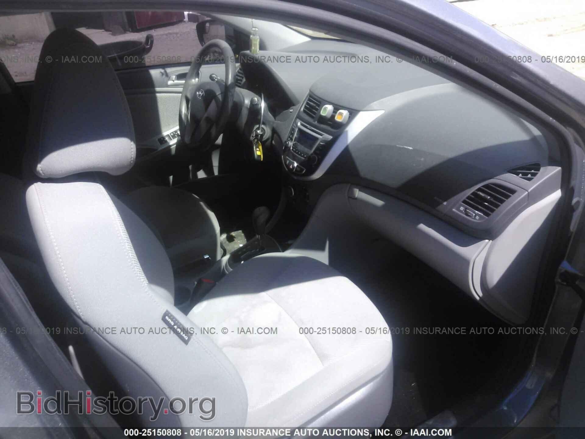 2014 HYUNDAI ACCENT - VIN: KMHCT4AE0EU723199 - Фото 5