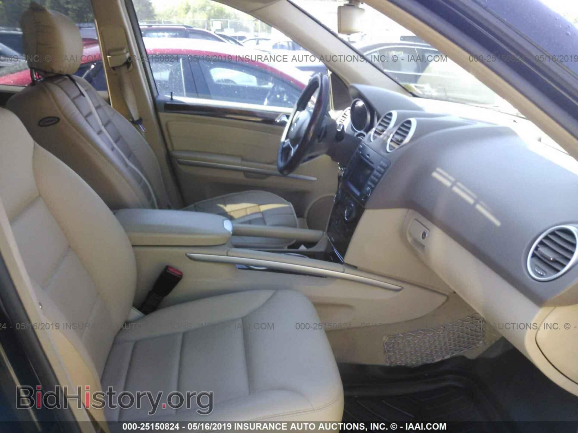 2011 MERCEDES-BENZ ML - VIN: 4JGBB2FB8BA743473 - Photo 5