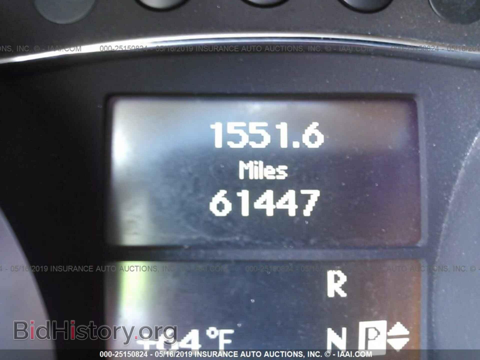 2011 MERCEDES-BENZ ML - VIN: 4JGBB2FB8BA743473 - Photo 7