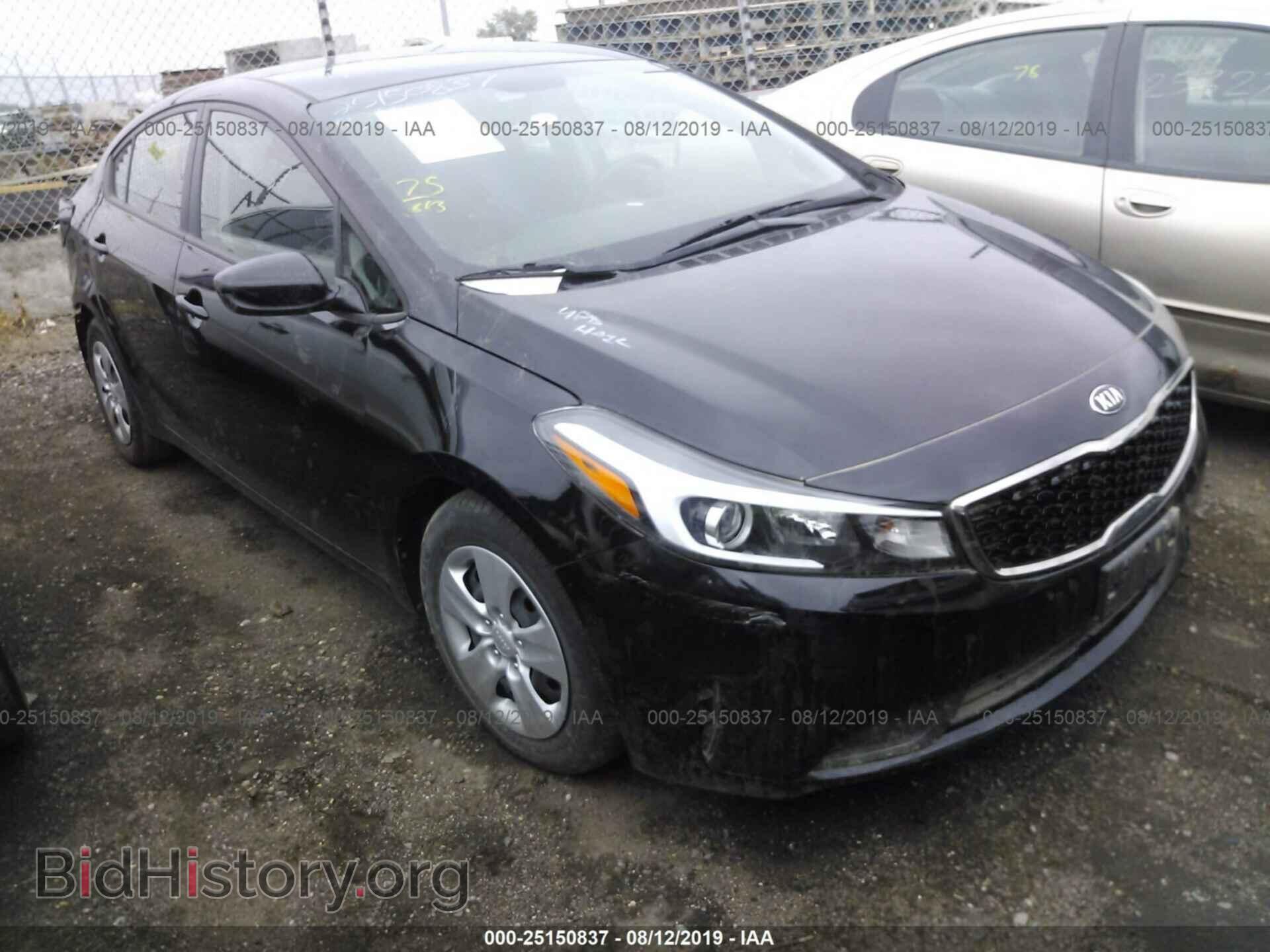 Фотография 3KPFK4A72HE062686 - KIA FORTE 2017