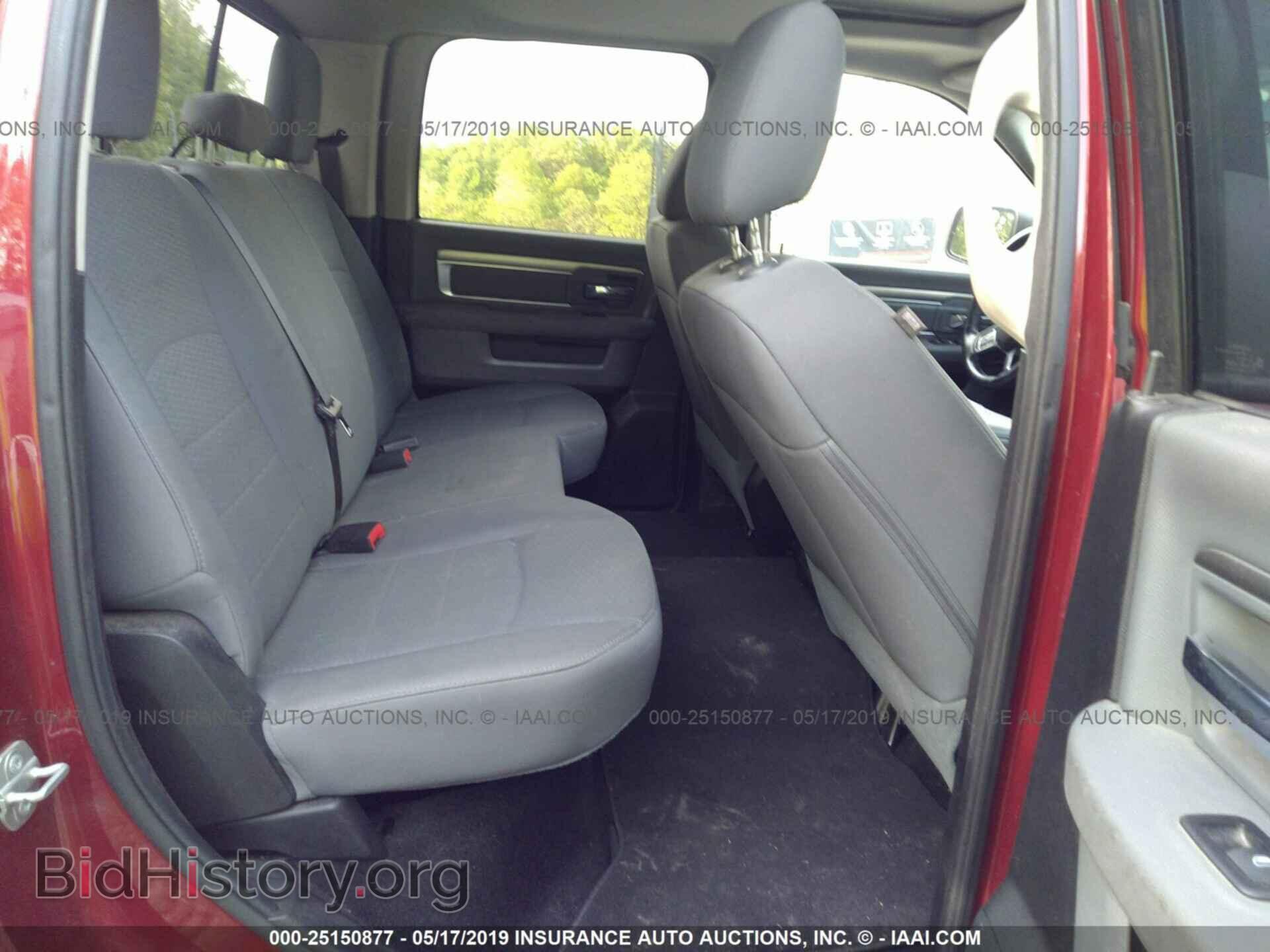 2015 RAM 2500 - VIN: 3C6TR5DT8FG593106 - Фото 8