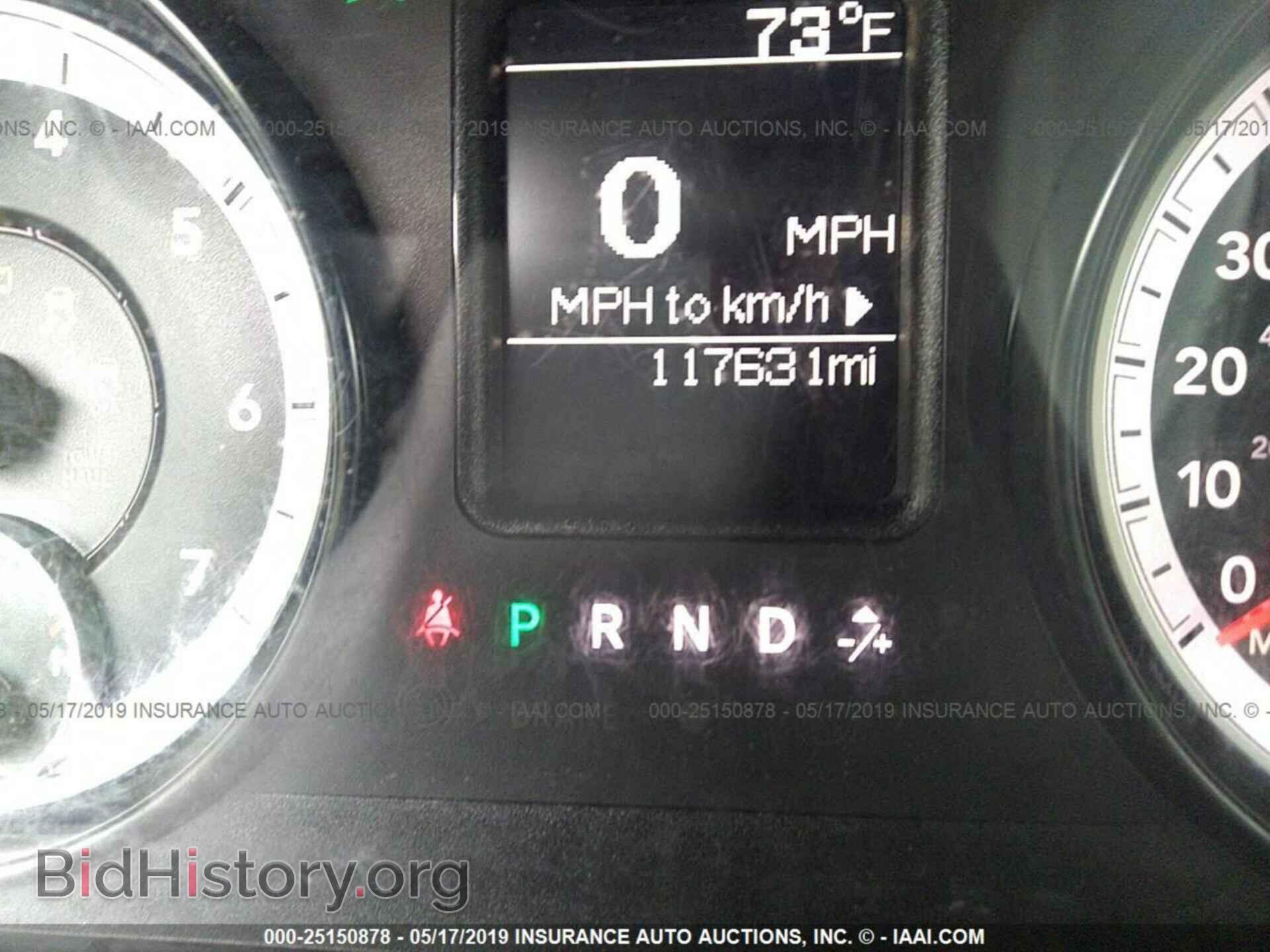 2015 RAM 2500 - VIN: 3C6TR5HTXFG634202 - Photo 7