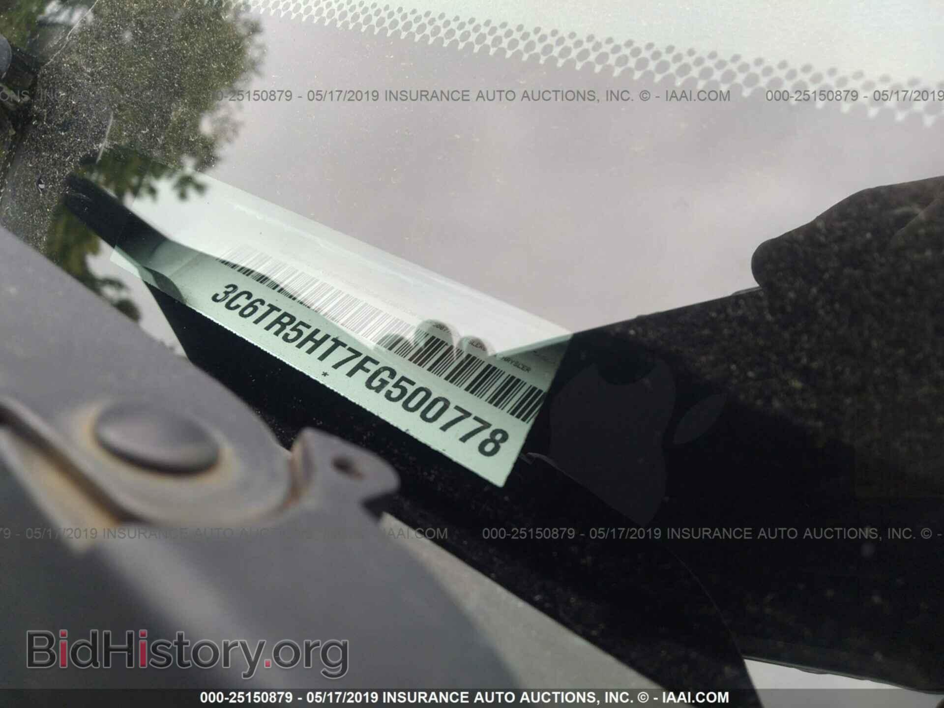2015 RAM 2500 - VIN: 3C6TR5HT7FG500778 - Photo 9