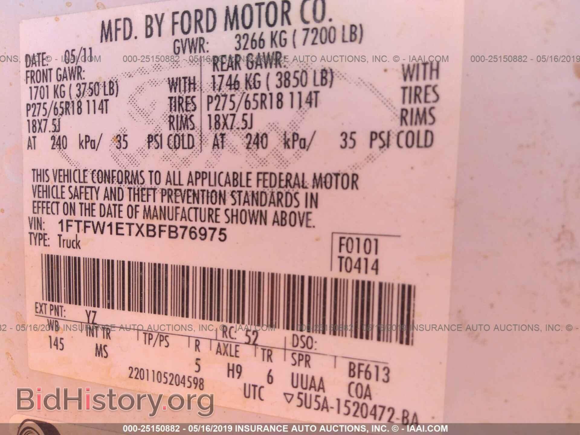 2011 FORD F150 - VIN: 1FTFW1ETXBFB76975 - Photo 9