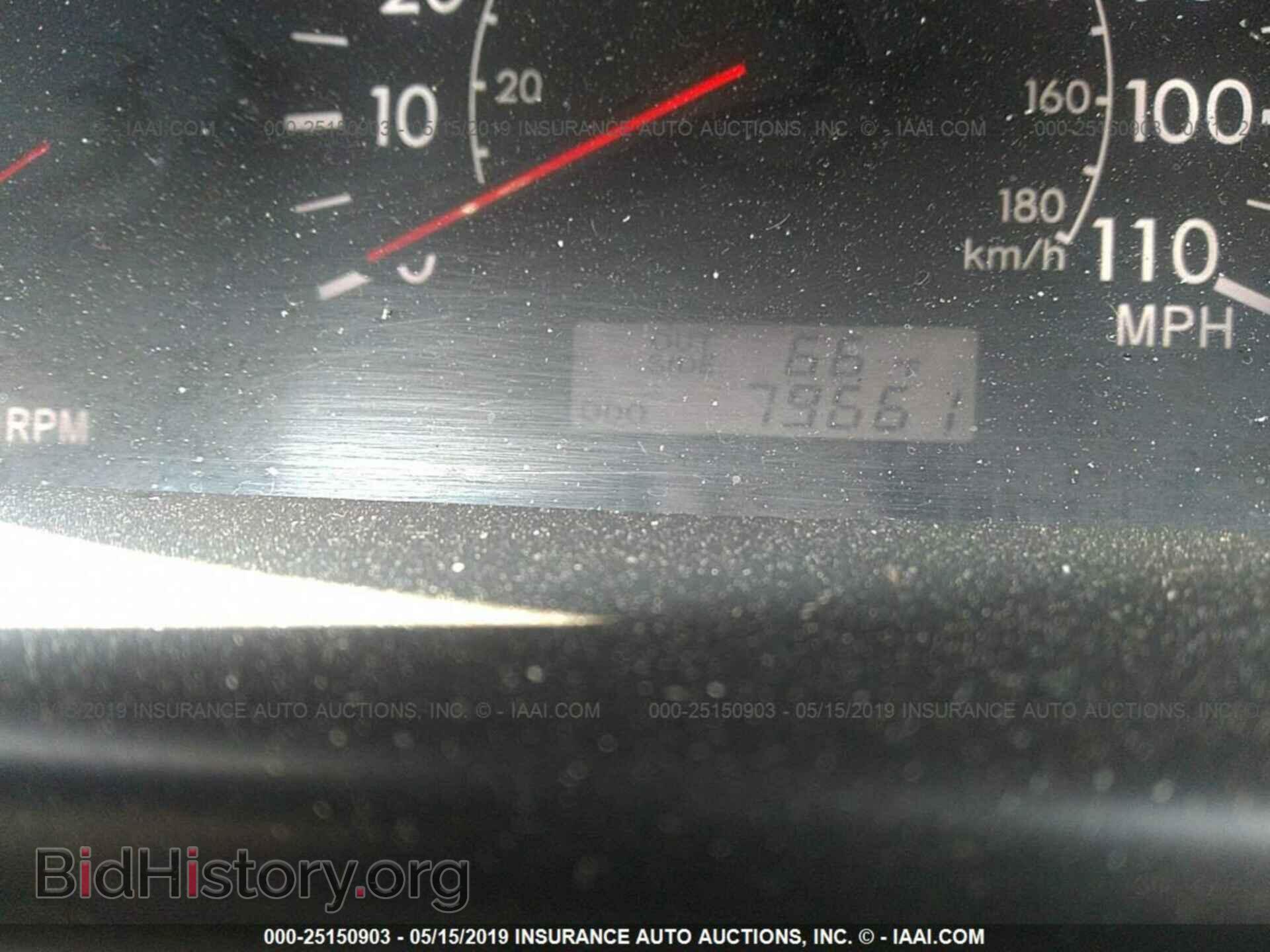 2007 TOYOTA COROLLA - VIN: 2T1BR32E37C811073 - Фото 7