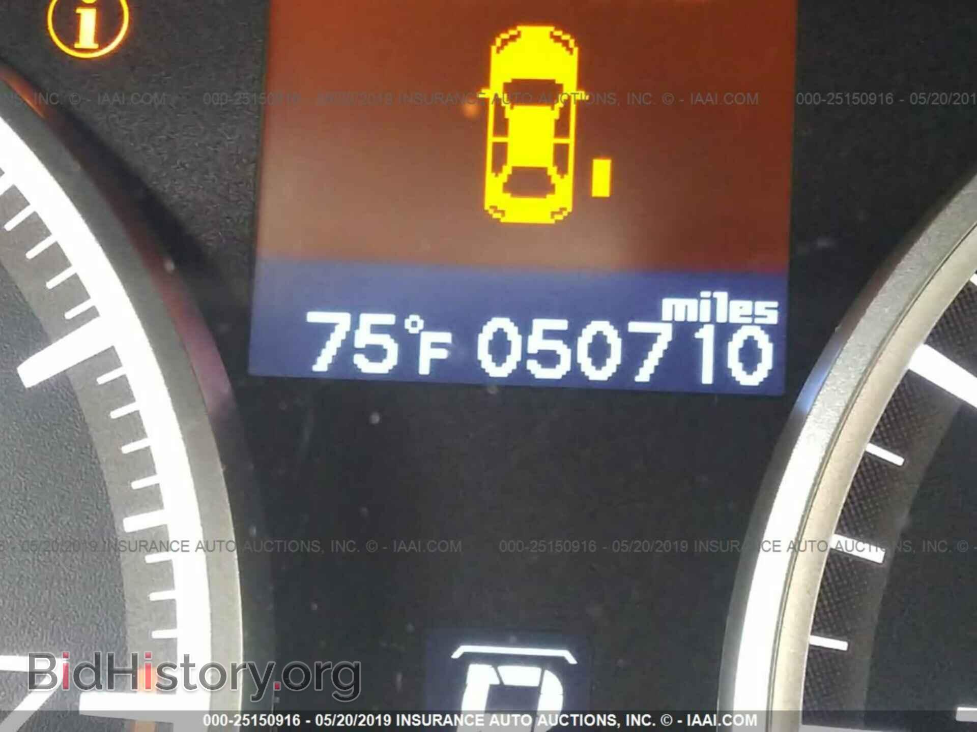 2016 ACURA ILX - VIN: 19UDE2F38GA019546 - Фото 7