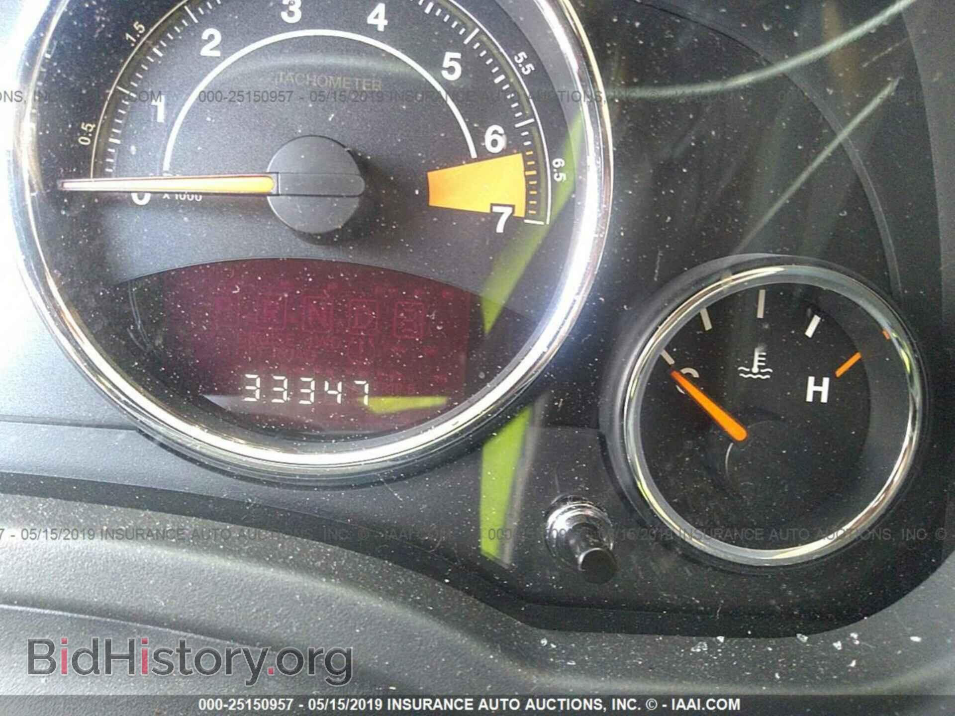 2015 JEEP COMPASS - VIN: 1C4NJDEBXFD333280 - Фото 7