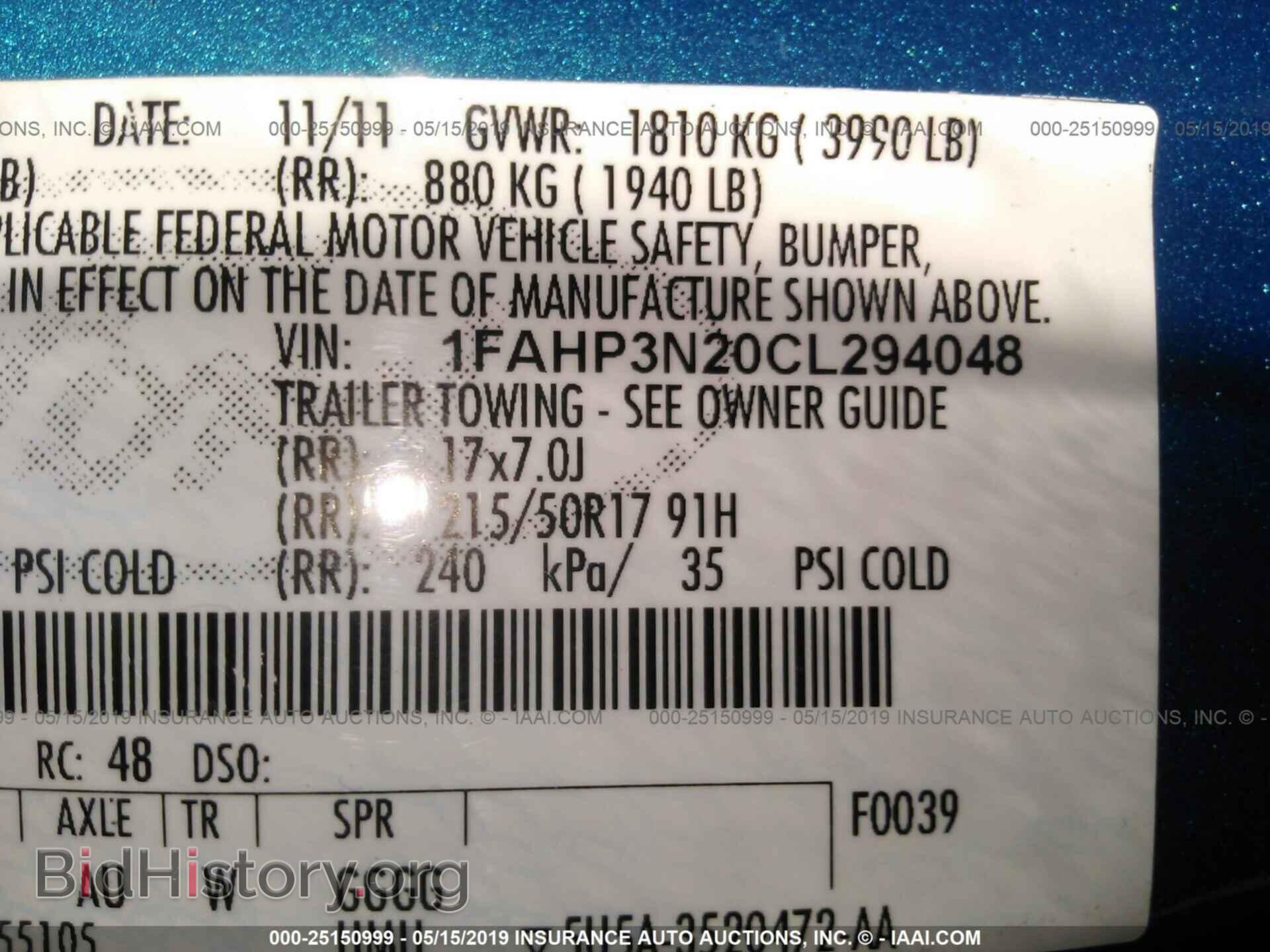 2012 FORD FOCUS - VIN: 1FAHP3N20CL294048 - Photo 9