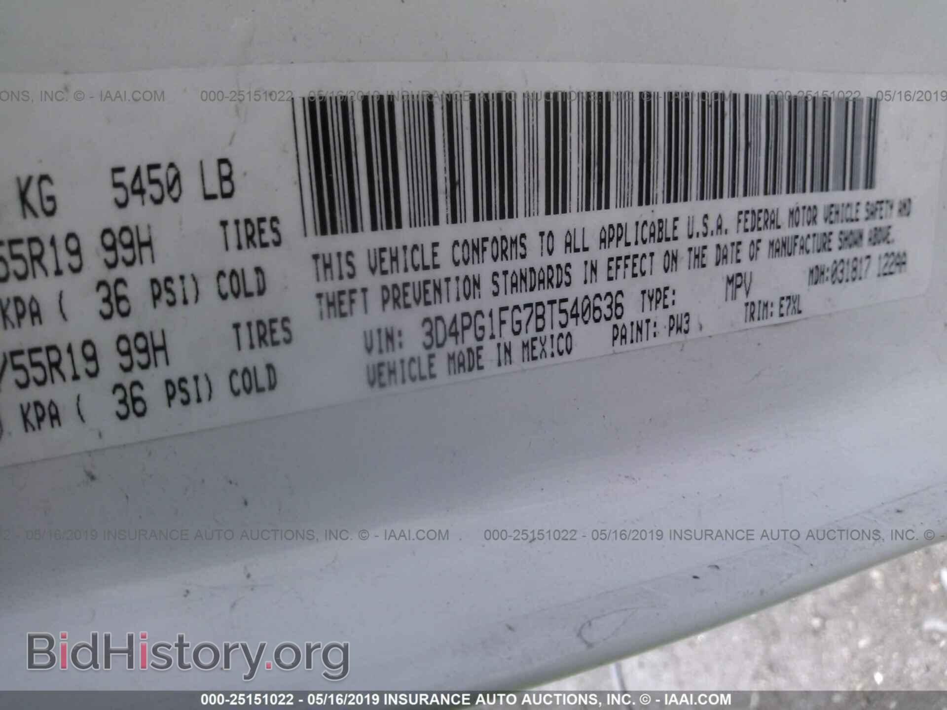 2011 DODGE JOURNEY - VIN: 3D4PG1FG7BT540636 - Фото 9