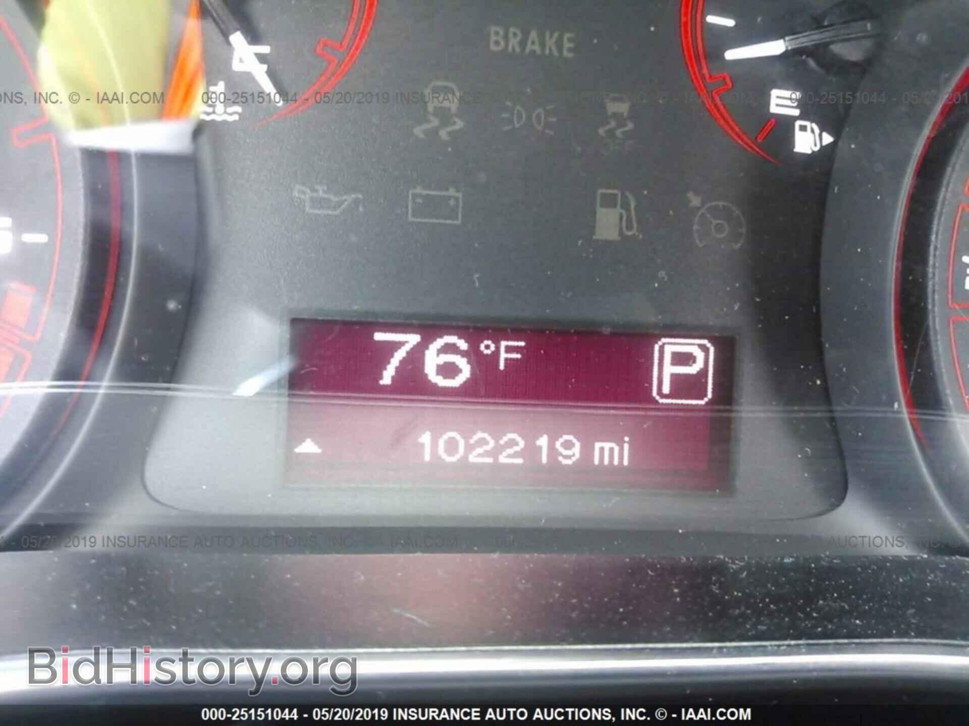 2013 DODGE DART - VIN: 1C3CDFBA3DD321785 - Photo 7
