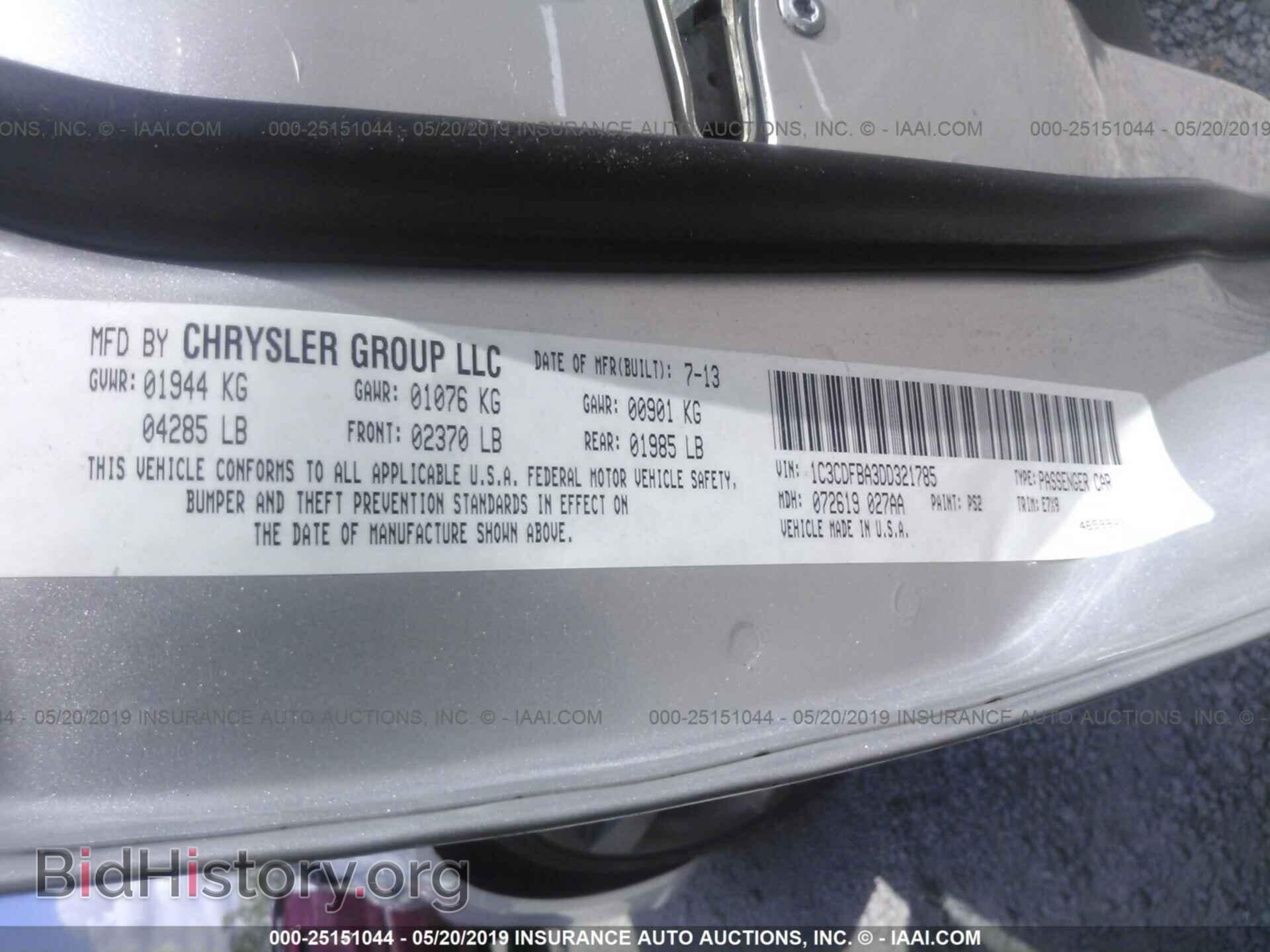 2013 DODGE DART - VIN: 1C3CDFBA3DD321785 - Photo 9