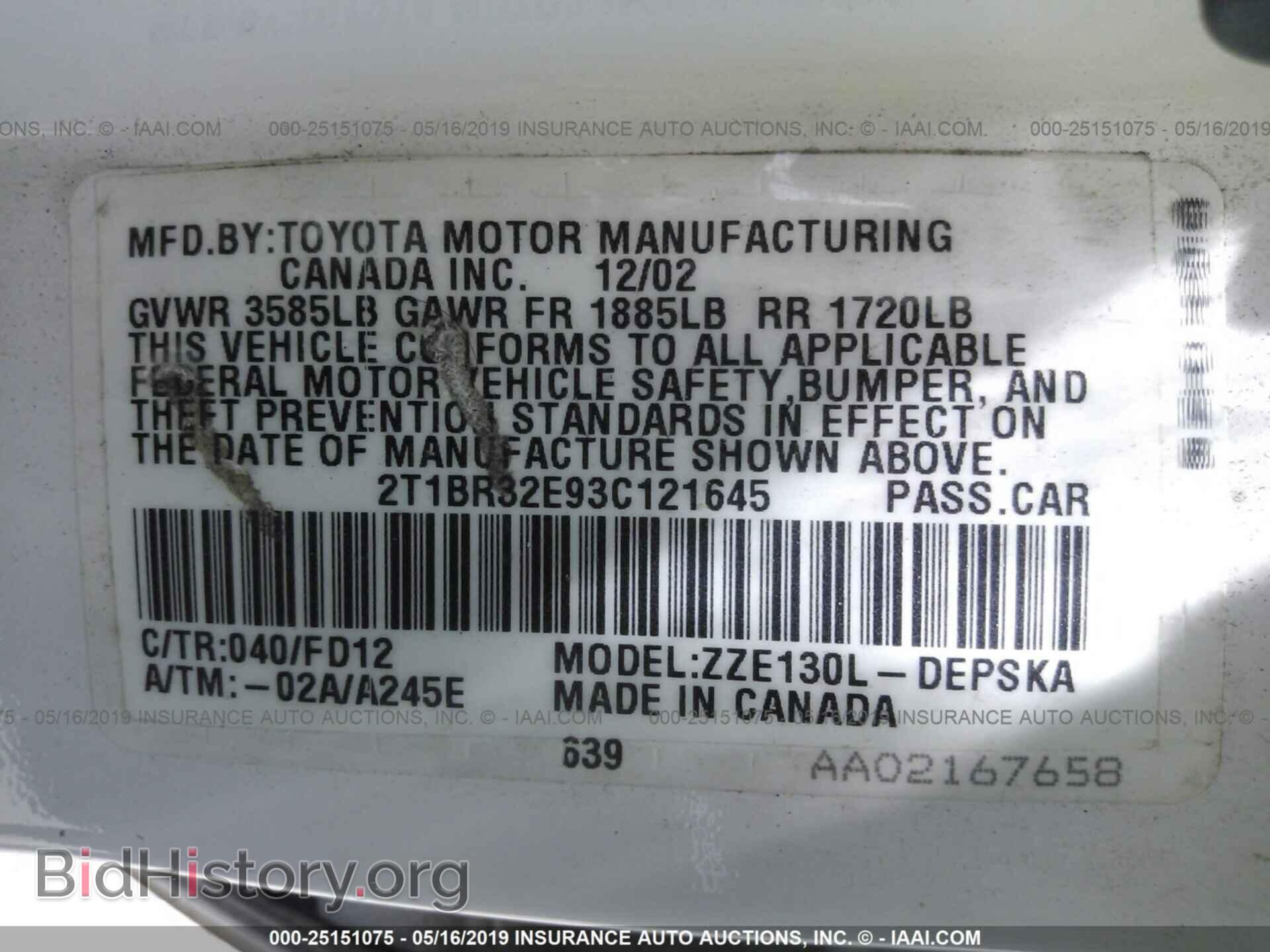 2003 TOYOTA COROLLA - VIN: 2T1BR32E93C121645 - Фото 9