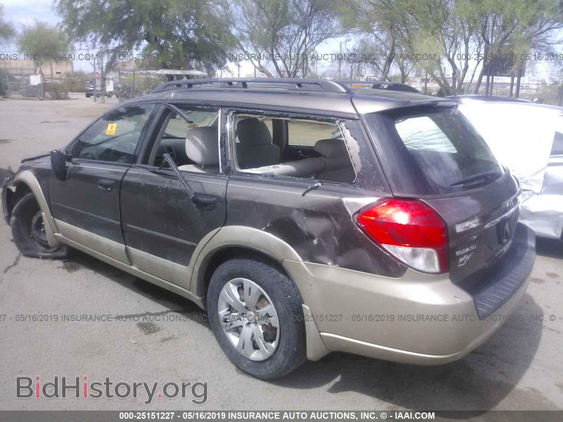 2008 SUBARU OUTBACK - VIN: 4S4BP60C187320492 - Фото 3