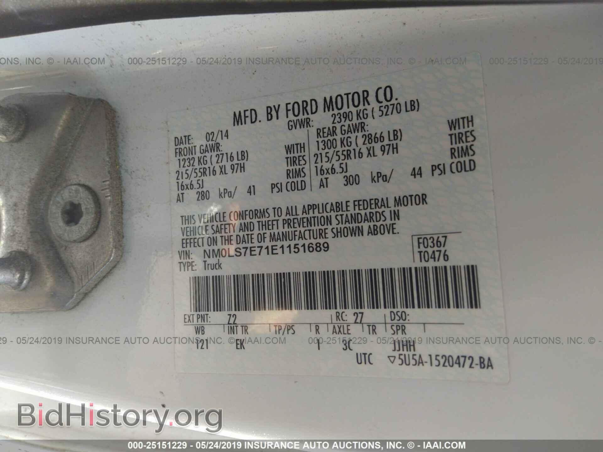 2014 FORD TRANSIT CONNECT - VIN: NM0LS7E71E1151689 - Фото 9