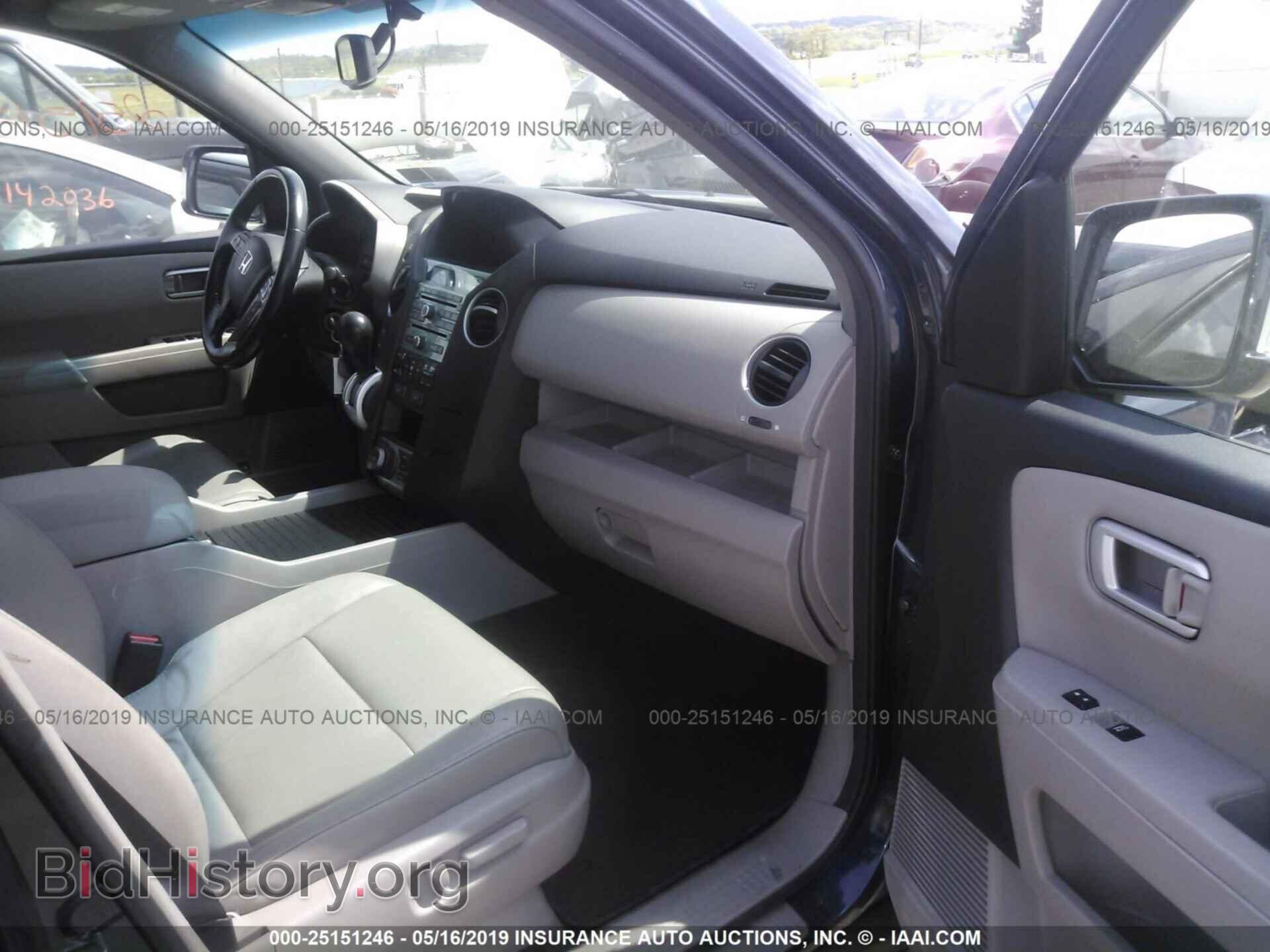 2010 HONDA PILOT - VIN: 5FNYF4H99AB036641 - Фото 5