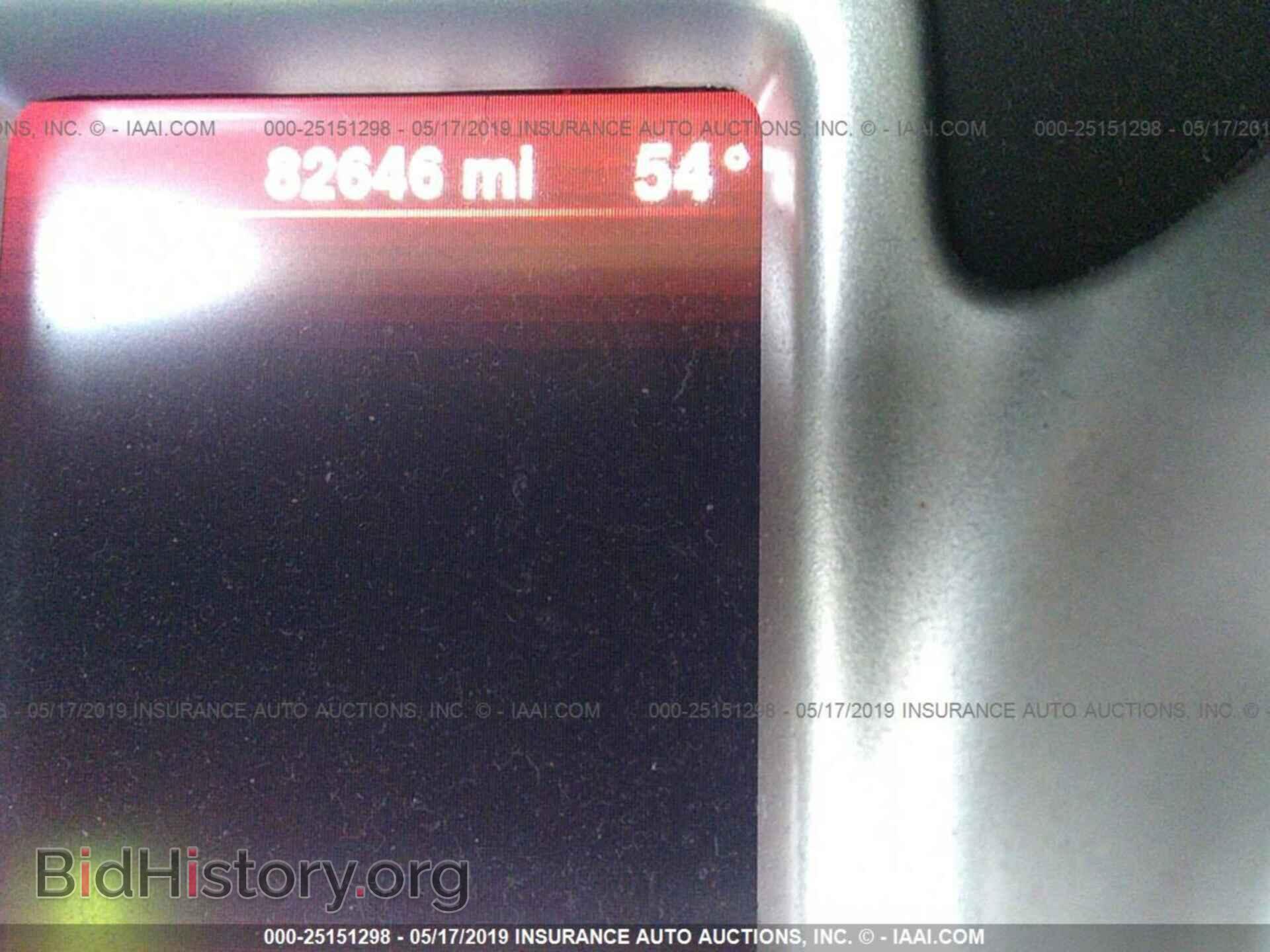 2015 DODGE JOURNEY - VIN: 3C4PDCAB5FT548110 - Фото 7