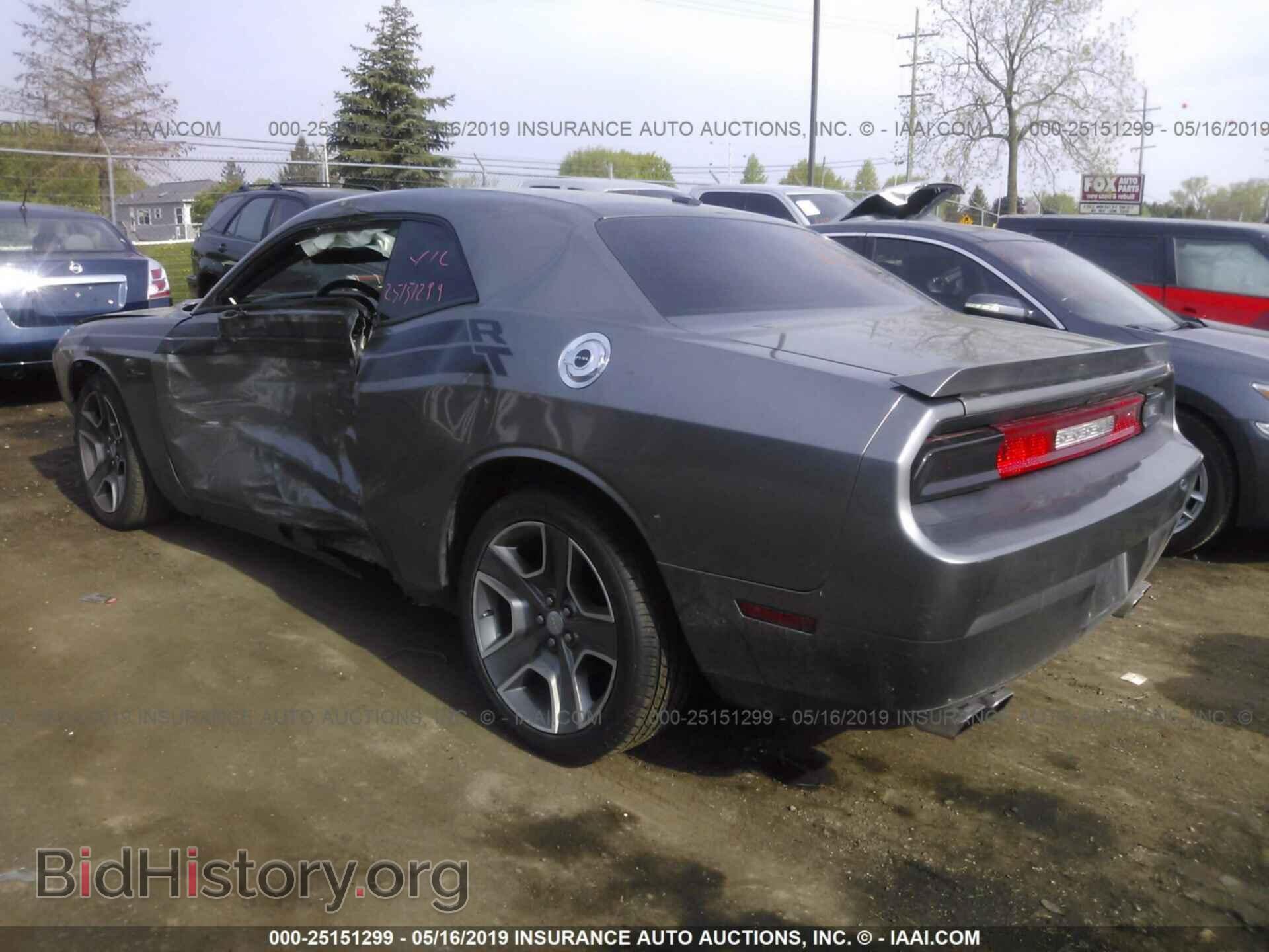 2012 DODGE CHALLENGER - VIN: 2C3CDYBT4CH142668 - Photo 3