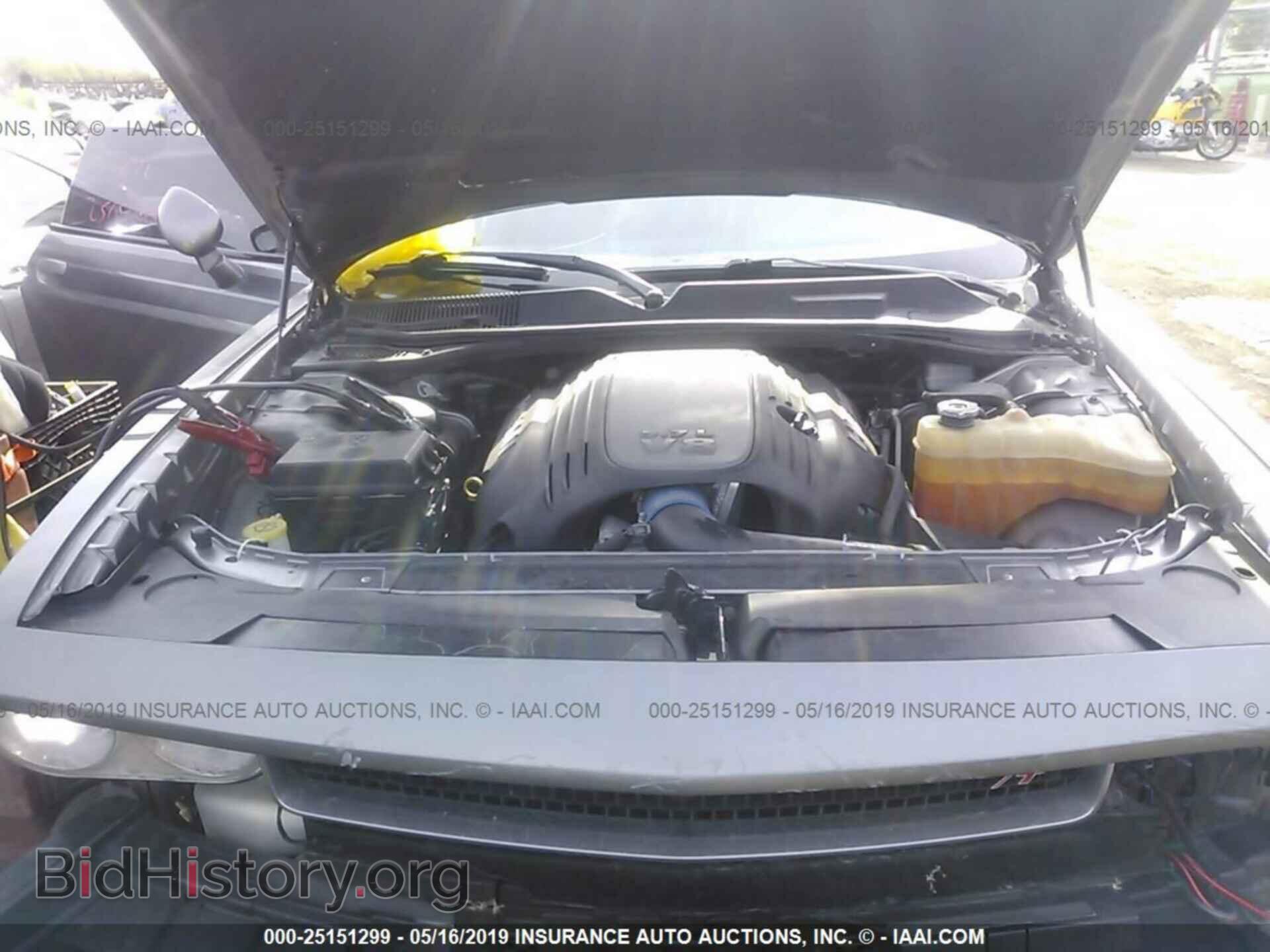 2012 DODGE CHALLENGER - VIN: 2C3CDYBT4CH142668 - Photo 10