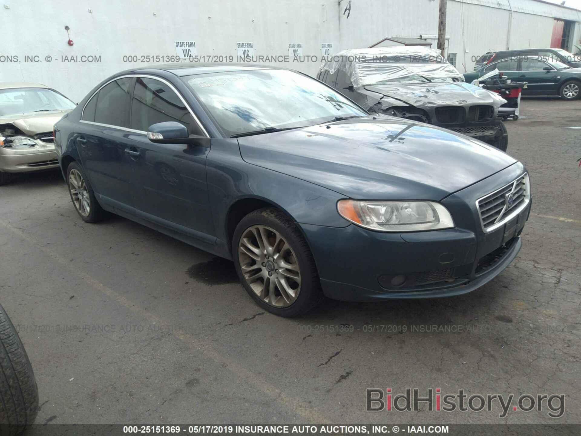 Photo YV1AS982571036726 - VOLVO S80 2007
