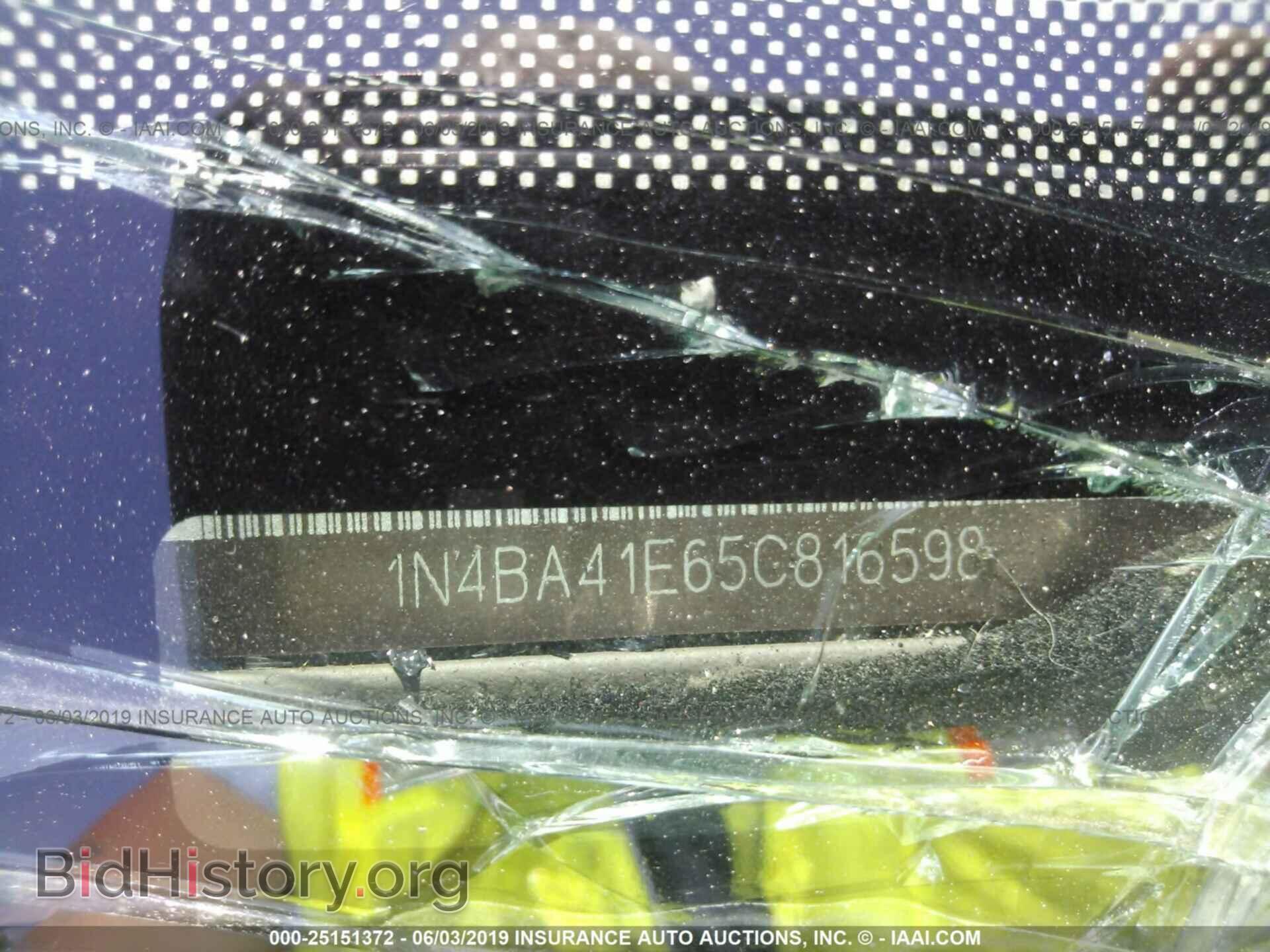 2005 NISSAN MAXIMA - VIN: 1N4BA41E65C816598 - Фото 9