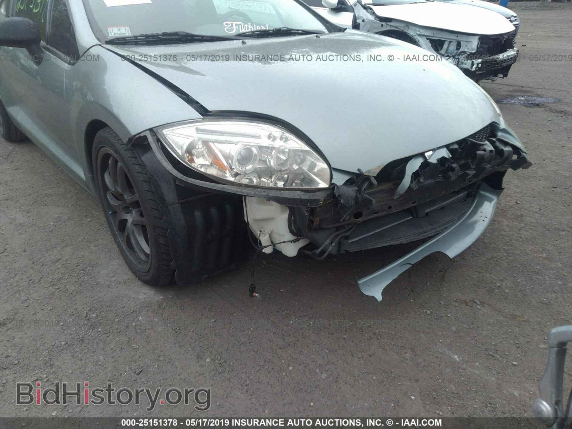 2007 MITSUBISHI ECLIPSE - VIN: 4A3AK24F57E064926 - Photo 6