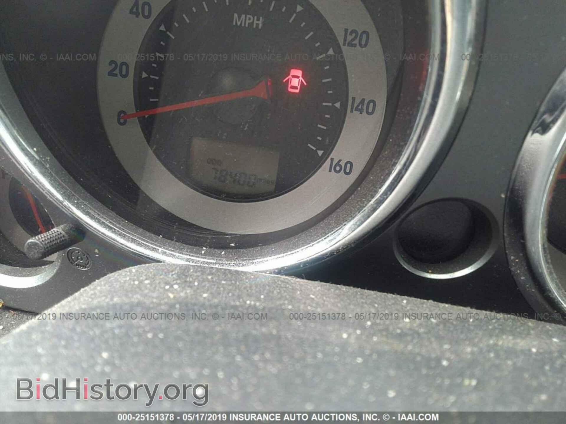 2007 MITSUBISHI ECLIPSE - VIN: 4A3AK24F57E064926 - Photo 7