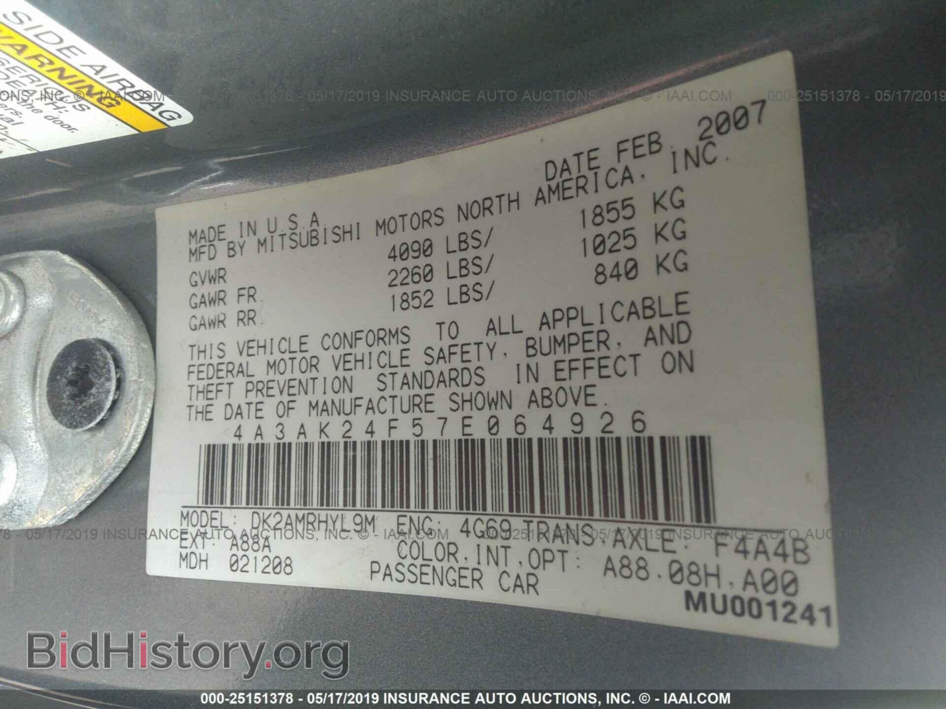 2007 MITSUBISHI ECLIPSE - VIN: 4A3AK24F57E064926 - Photo 9