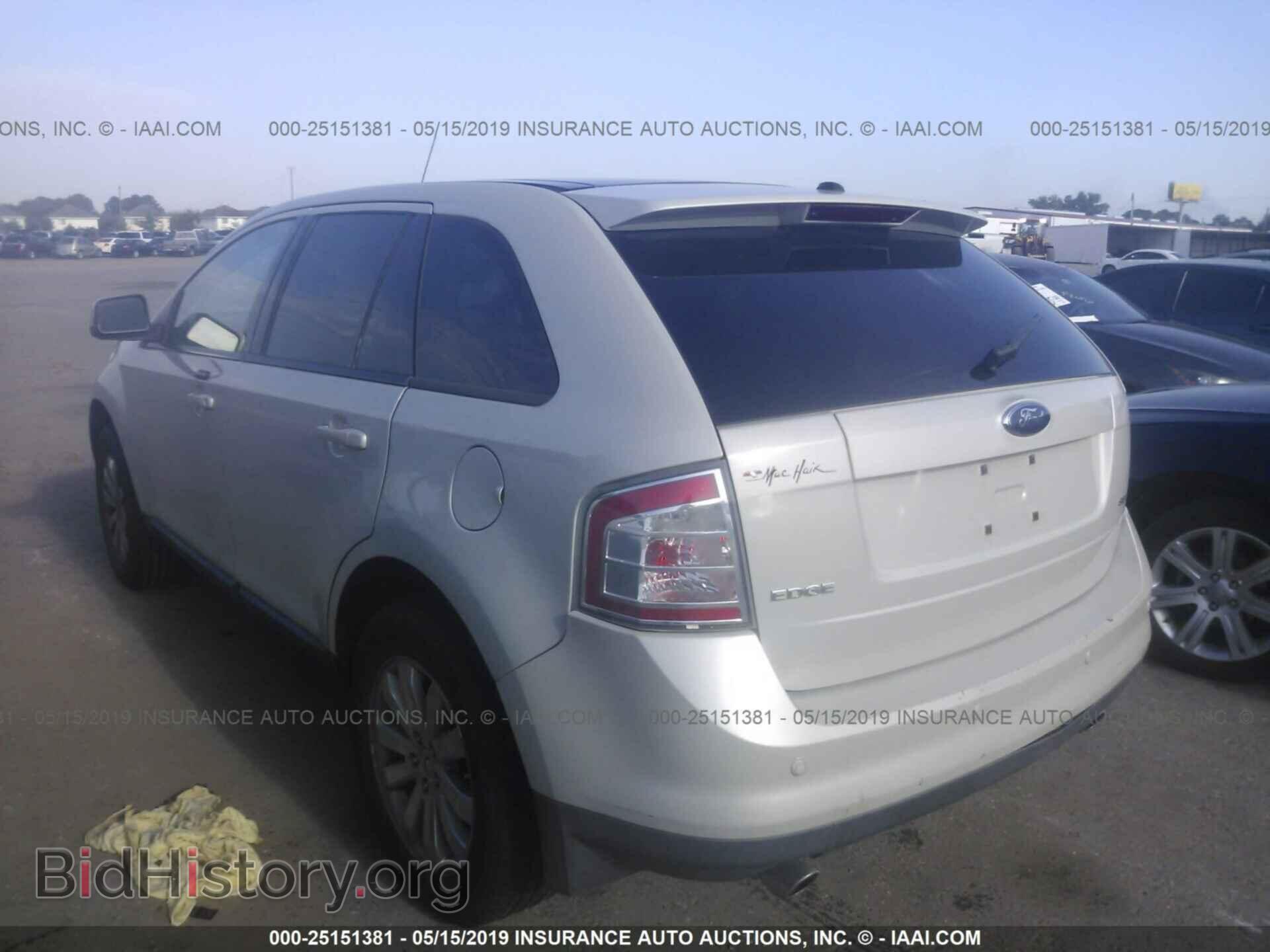 2007 FORD EDGE - VIN: 2FMDK39C17BB37334 - Photo 3
