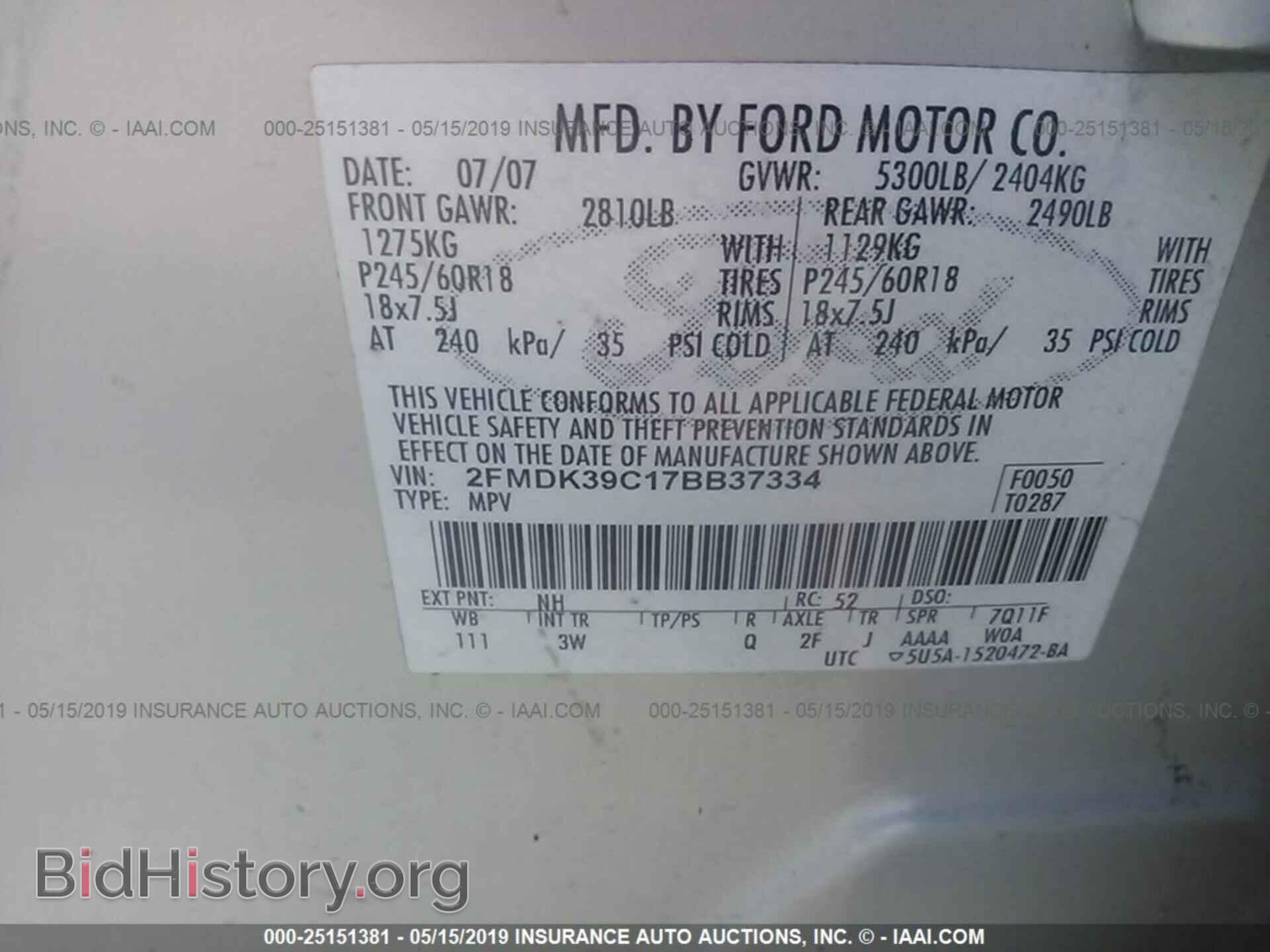 2007 FORD EDGE - VIN: 2FMDK39C17BB37334 - Photo 9