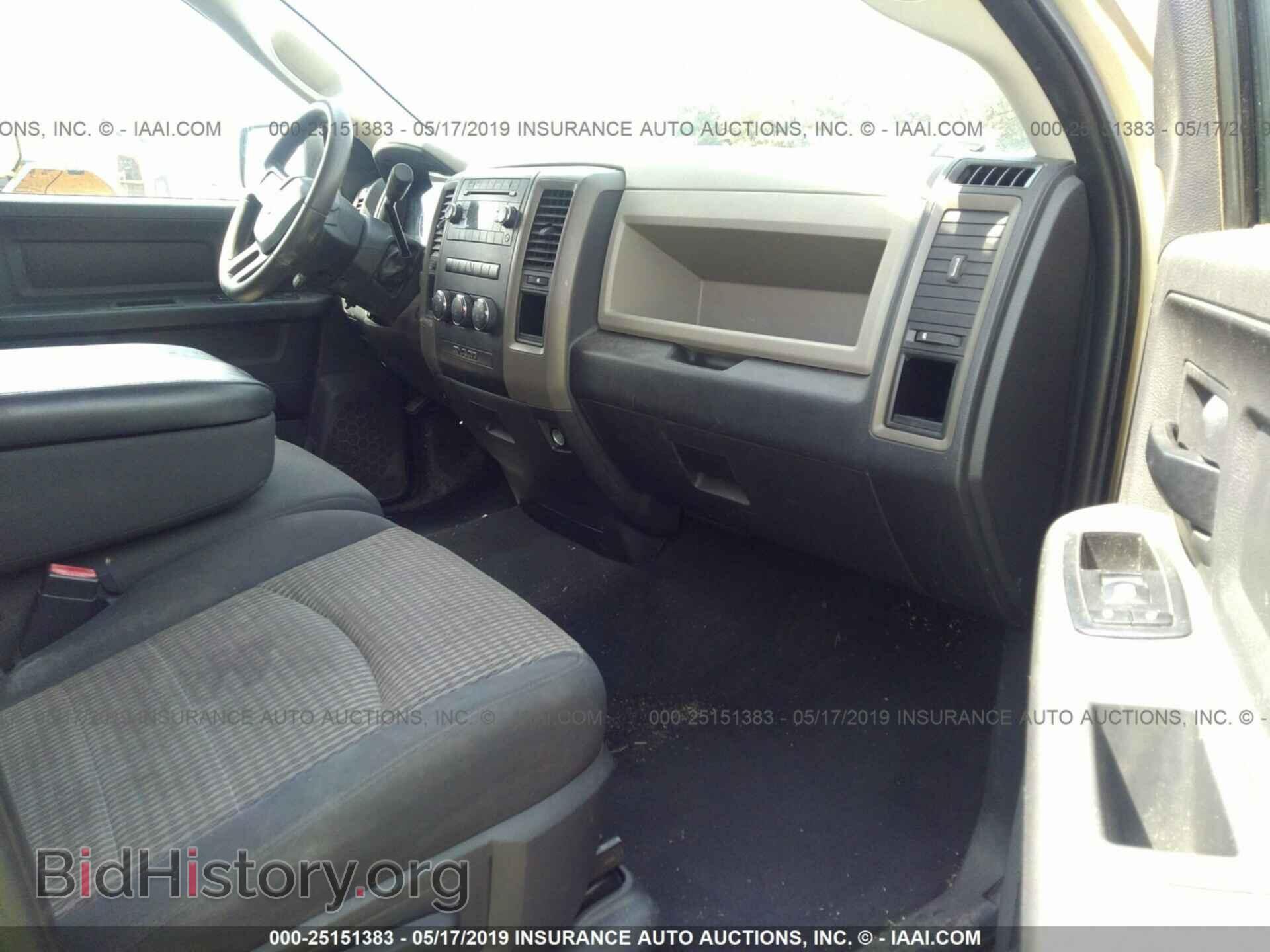 2011 DODGE RAM 1500 - VIN: 1D7RB1GP7BS689509 - Photo 5