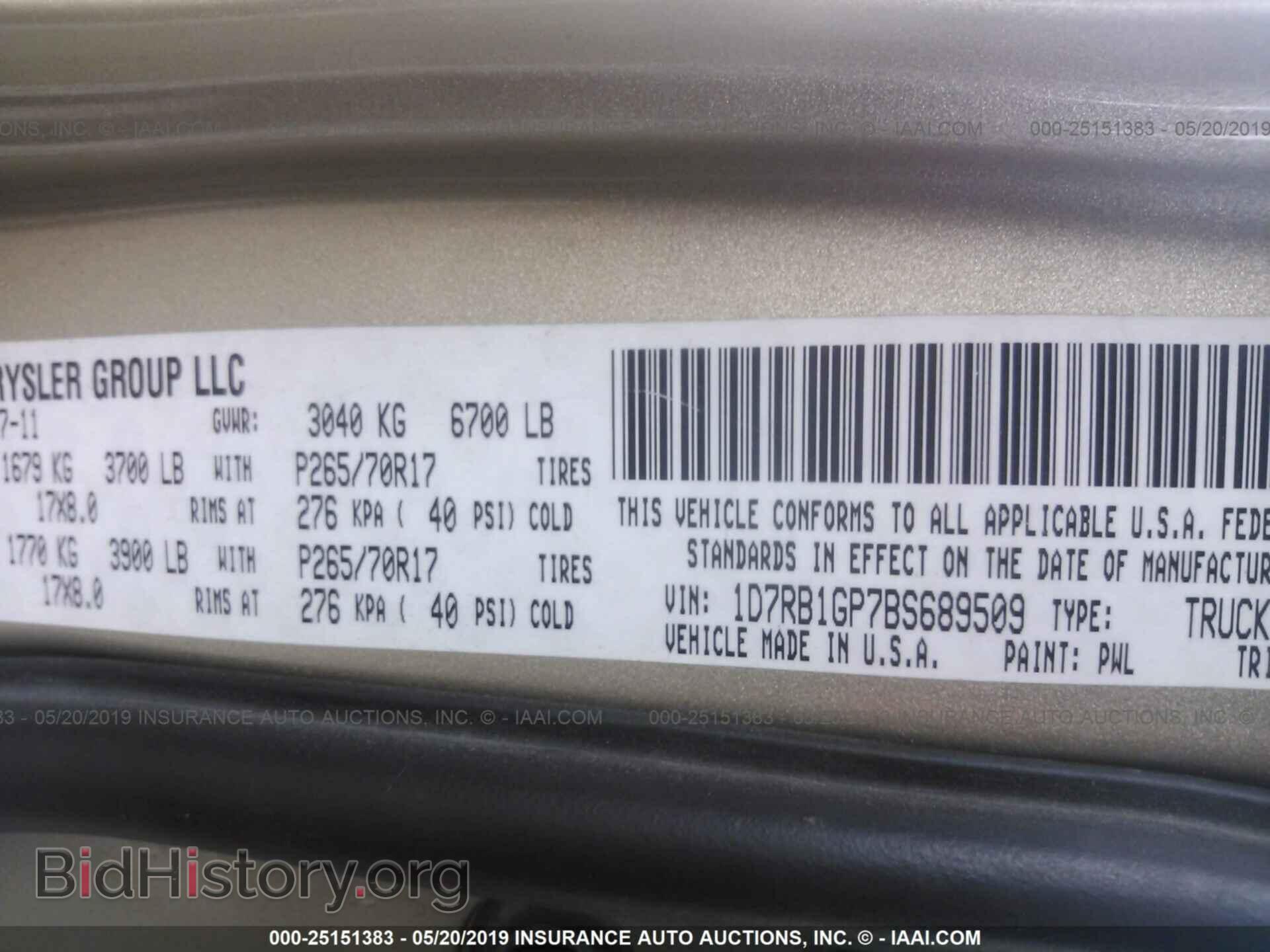 2011 DODGE RAM 1500 - VIN: 1D7RB1GP7BS689509 - Photo 9