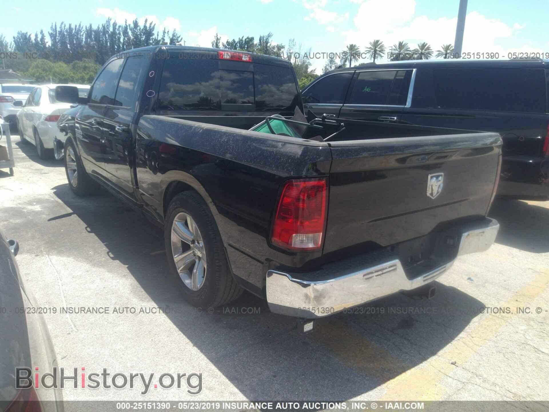 2013 RAM 1500 - VIN: 1C6RR6GG4DS674544 - Фото 3