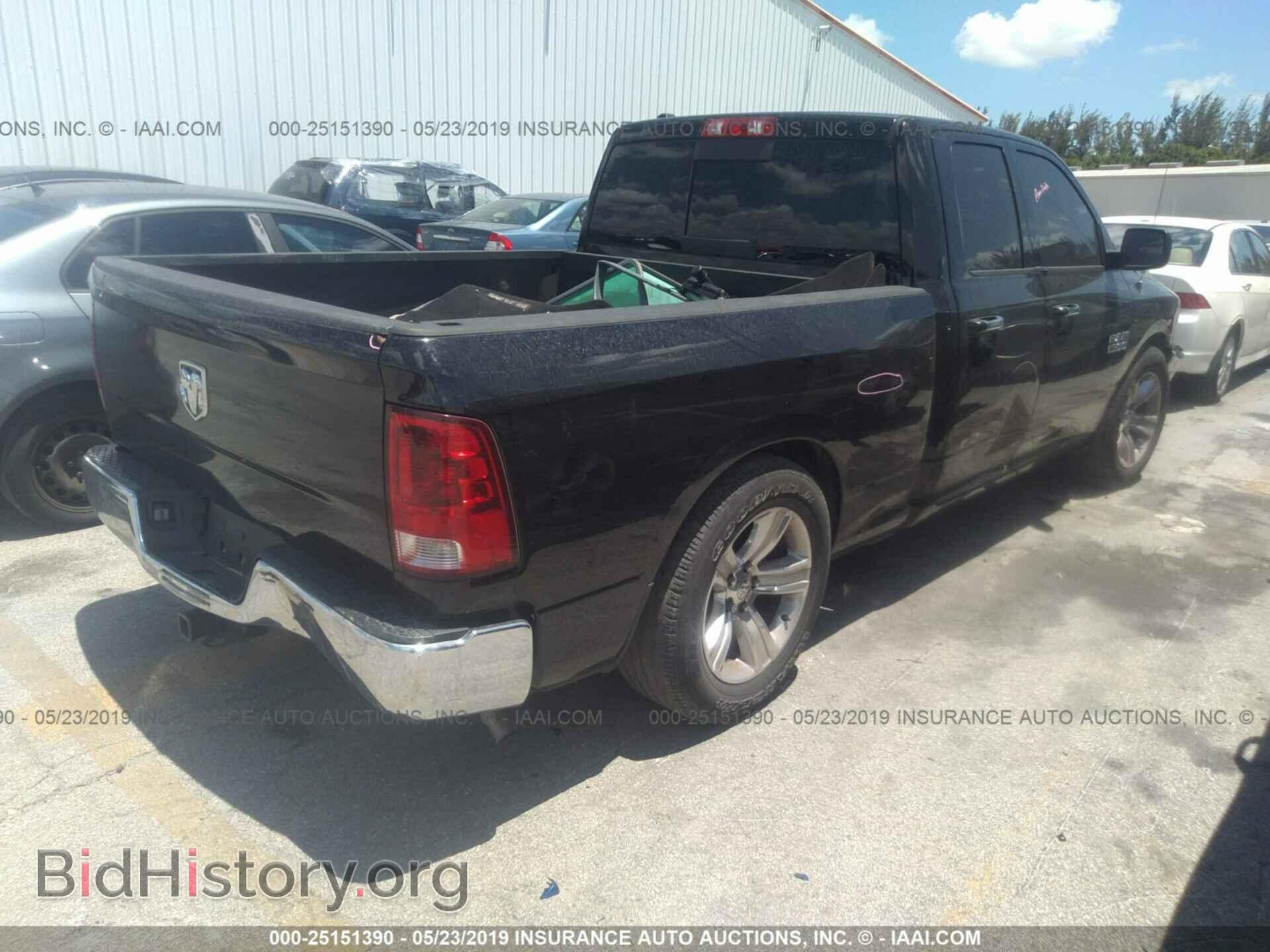 2013 RAM 1500 - VIN: 1C6RR6GG4DS674544 - Фото 4