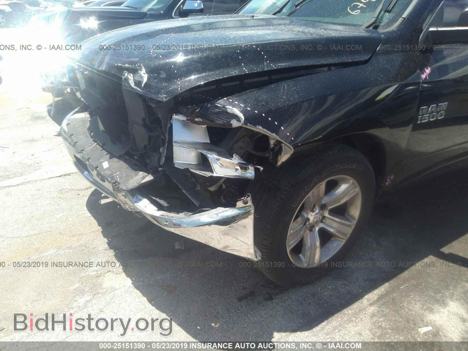 2013 RAM 1500 - VIN: 1C6RR6GG4DS674544 - Фото 6