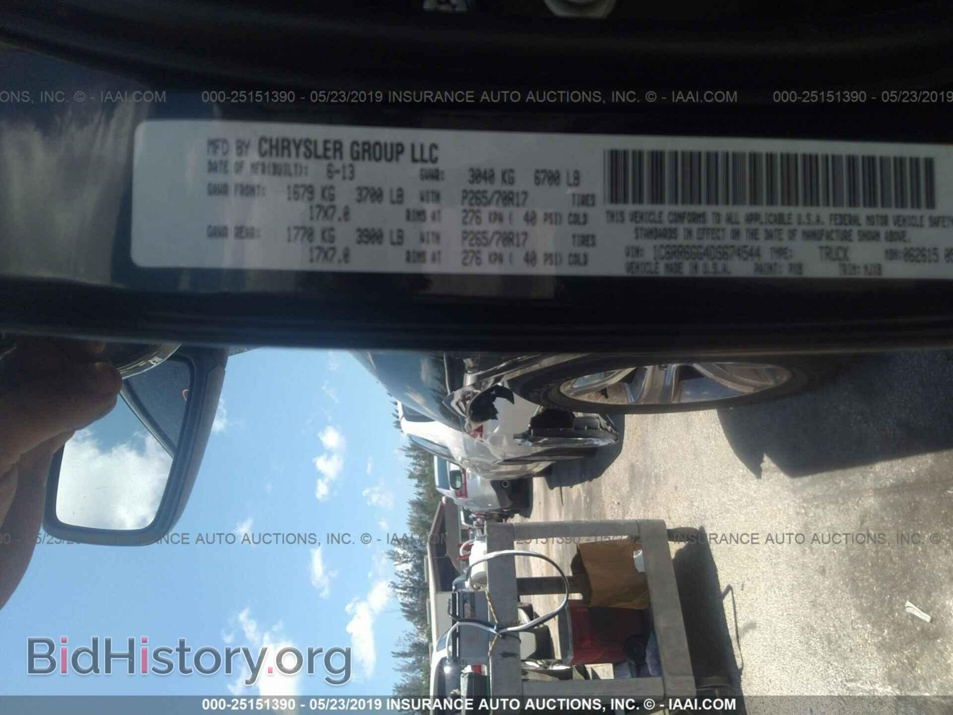 2013 RAM 1500 - VIN: 1C6RR6GG4DS674544 - Фото 9