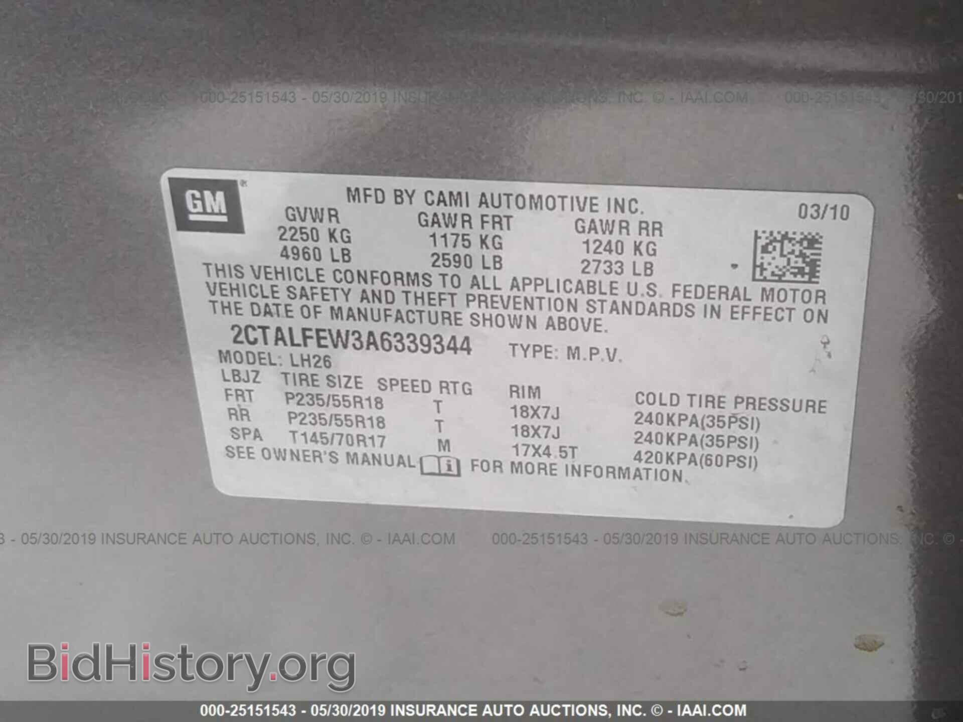2010 GMC TERRAIN - VIN: 2CTALFEW3A6339344 - Photo 9