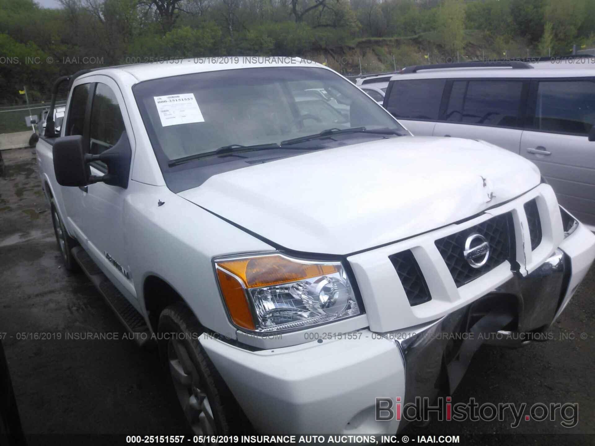 Photo 1N6BA07C18N352330 - NISSAN TITAN 2008