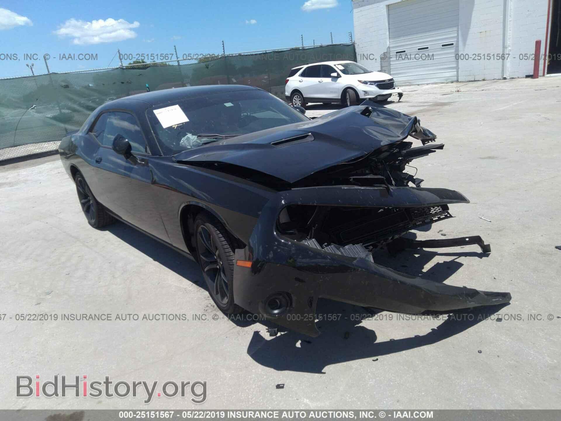 Фотография 2C3CDZAG7GH145967 - DODGE CHALLENGER 2016