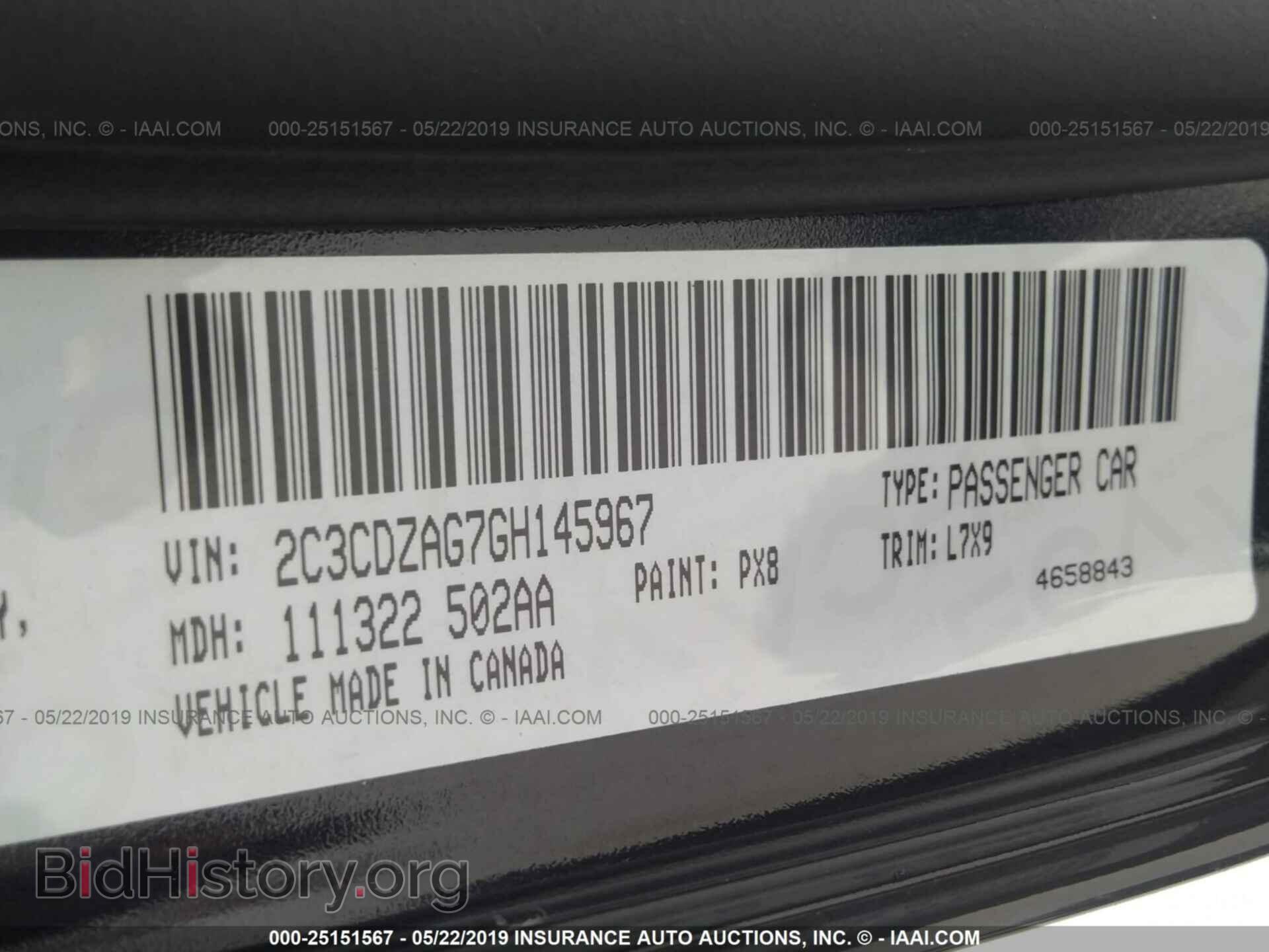 2016 DODGE CHALLENGER - VIN: 2C3CDZAG7GH145967 - Фото 9