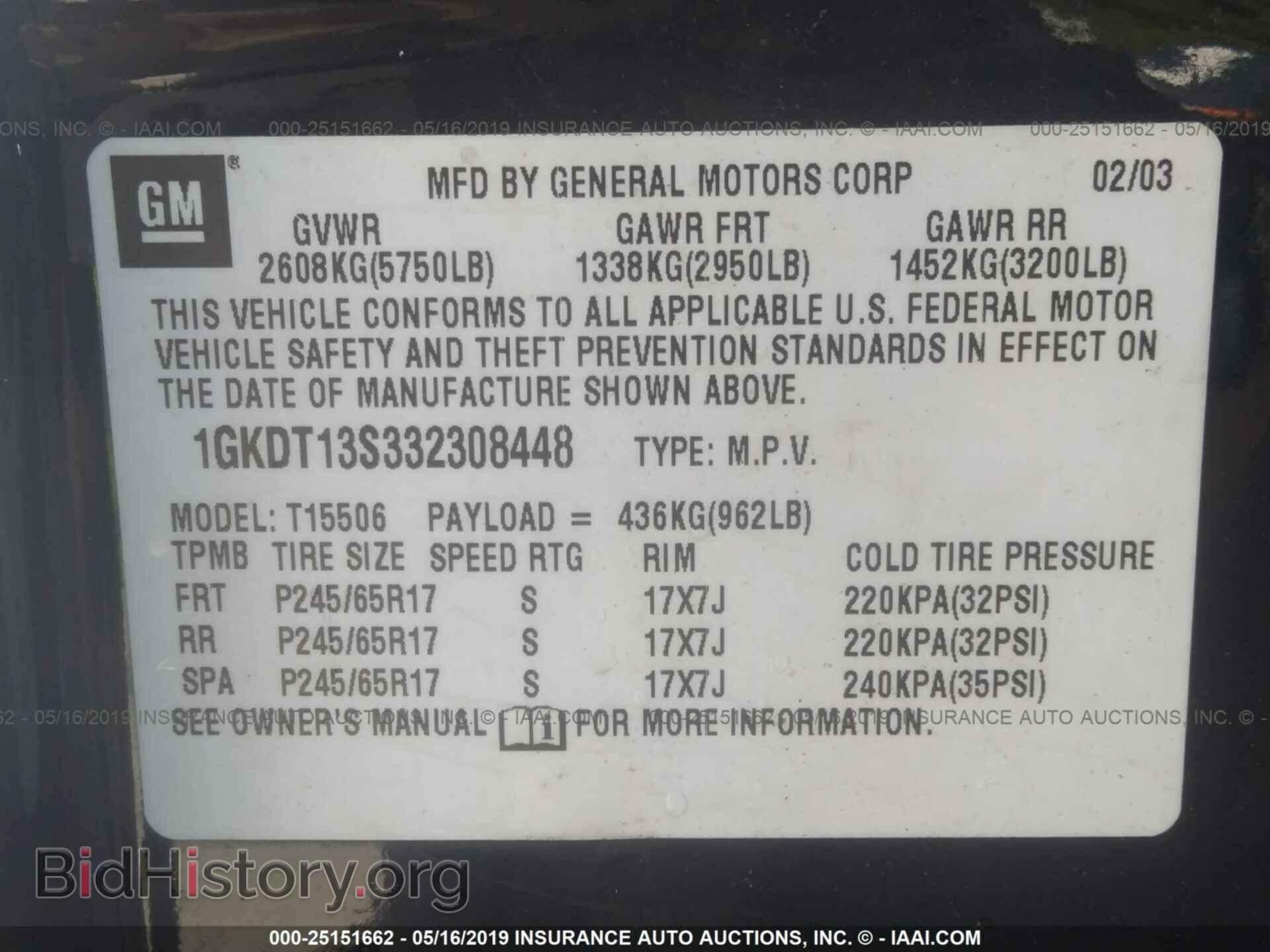 2003 GMC ENVOY - VIN: 1GKDT13S332308448 - Фото 9