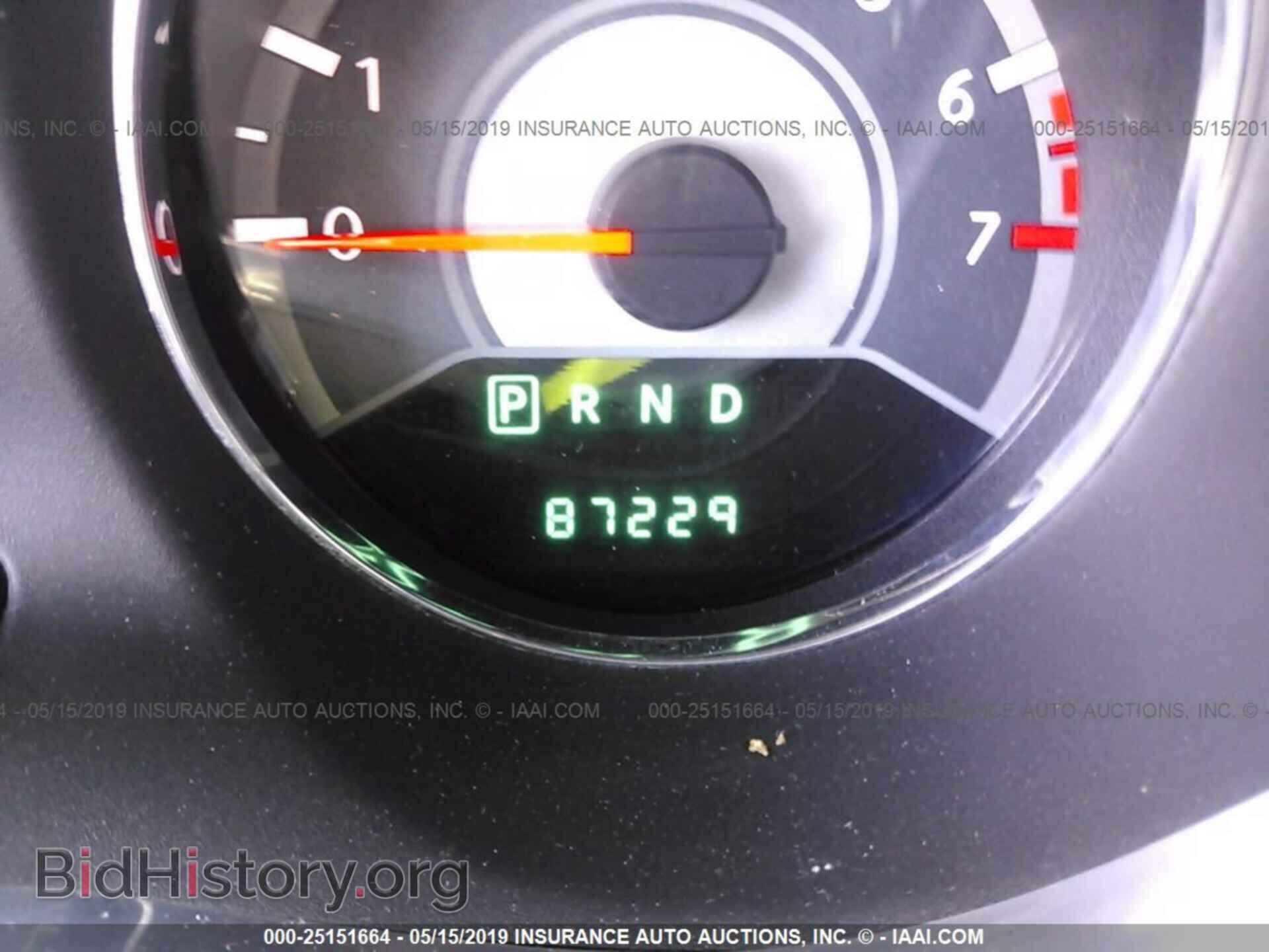 2012 CHRYSLER 200 - VIN: 1C3CCBCG0CN101740 - Фото 7