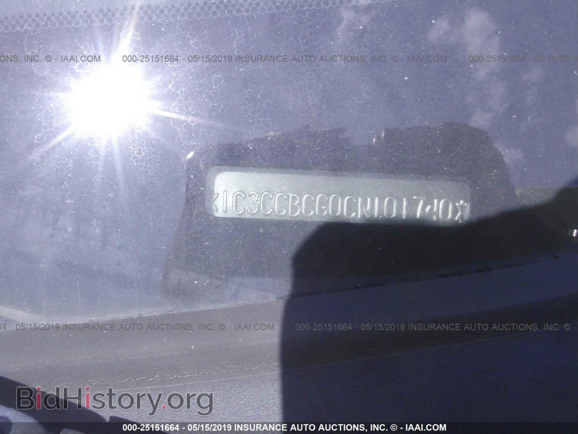 2012 CHRYSLER 200 - VIN: 1C3CCBCG0CN101740 - Фото 9