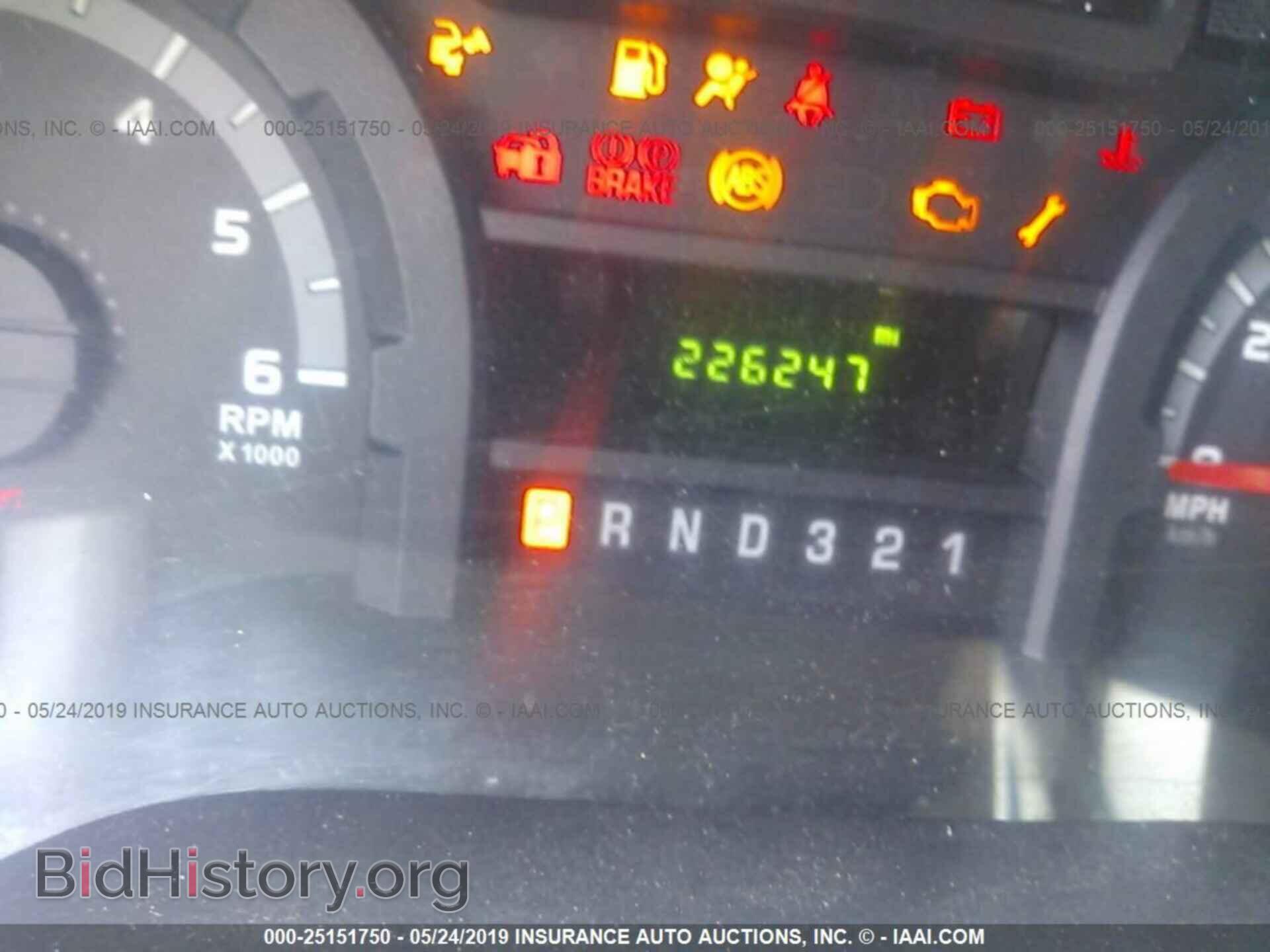 2015 FORD ECONOLINE - VIN: 1FDWE3FL0FDA08353 - Фото 6