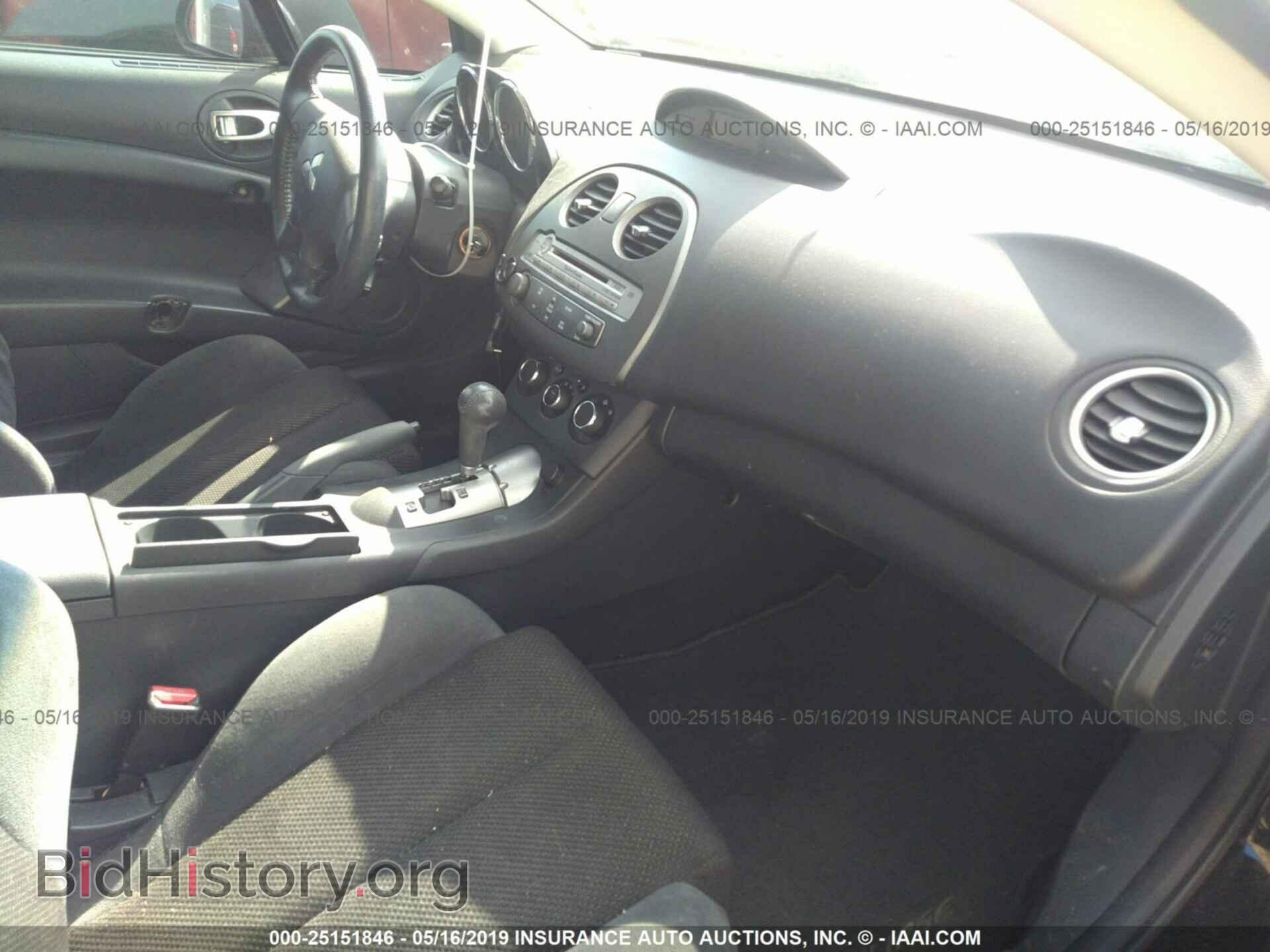 2007 MITSUBISHI ECLIPSE - VIN: 4A3AK24F77E010740 - Фото 5