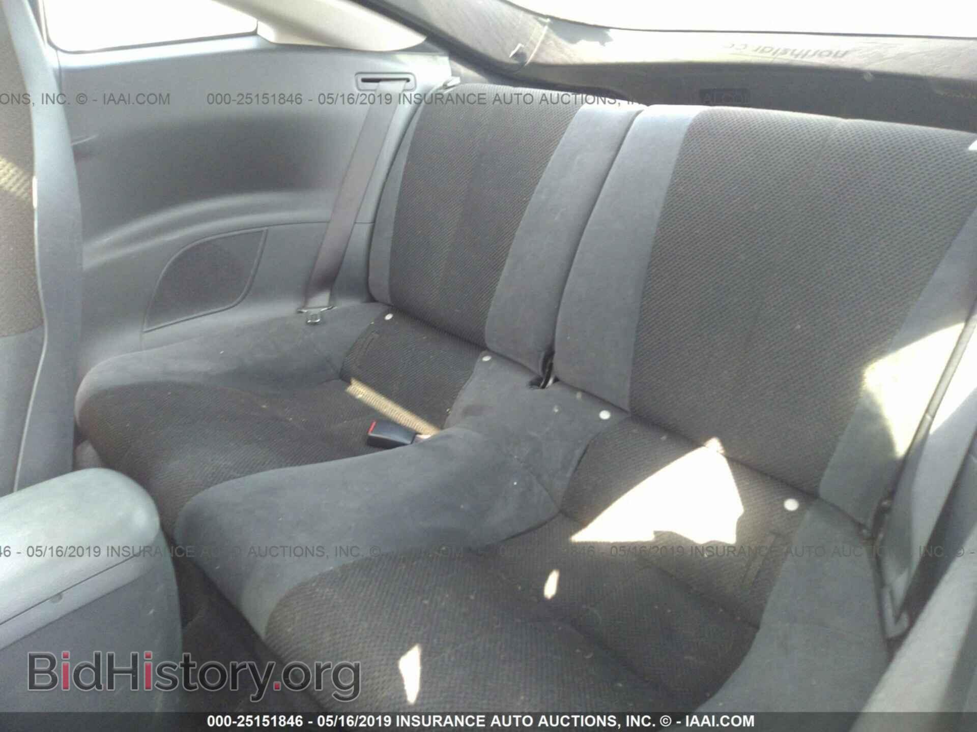 2007 MITSUBISHI ECLIPSE - VIN: 4A3AK24F77E010740 - Фото 8