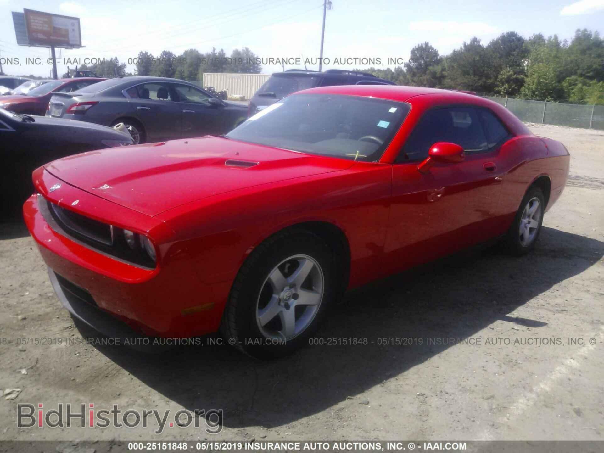 2010 DODGE CHALLENGER - VIN: 2B3CJ4DV2AH139276 - Photo 2