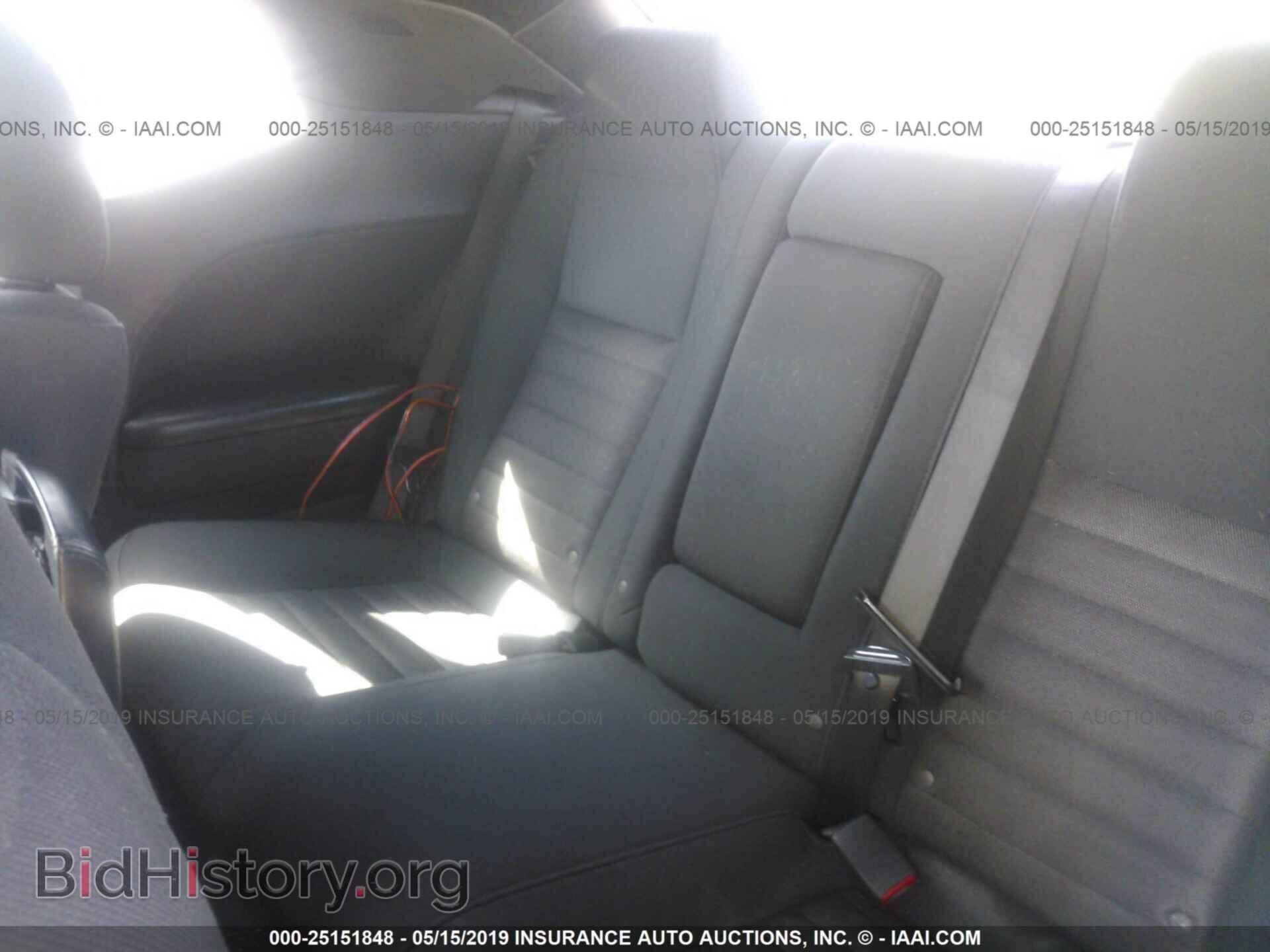 2010 DODGE CHALLENGER - VIN: 2B3CJ4DV2AH139276 - Photo 8